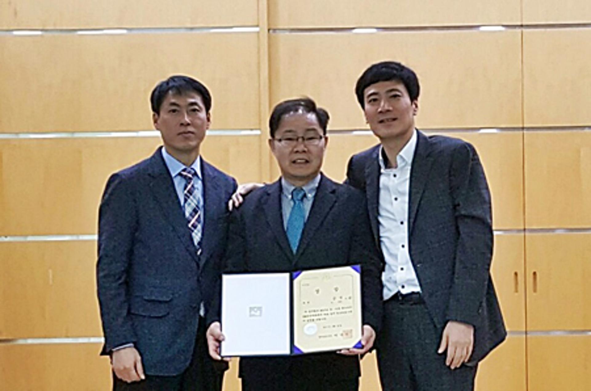 장성군, '전남 투자유치 경진대회' 대상
