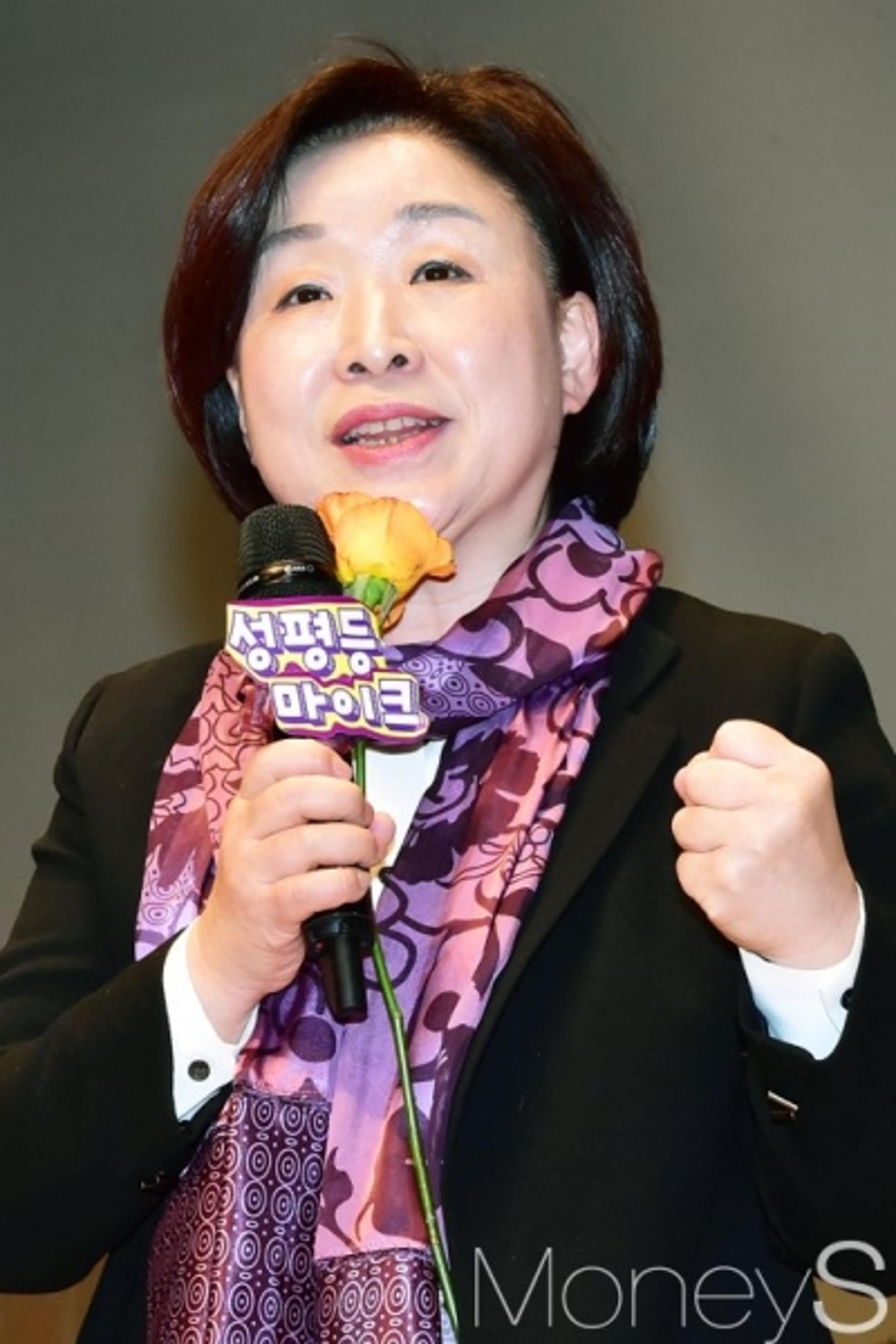 정의당, 심상정 대표 대선출마 "최초 친노동개혁정부 수립… 땀·노력이 실력인 사회 만들 것"