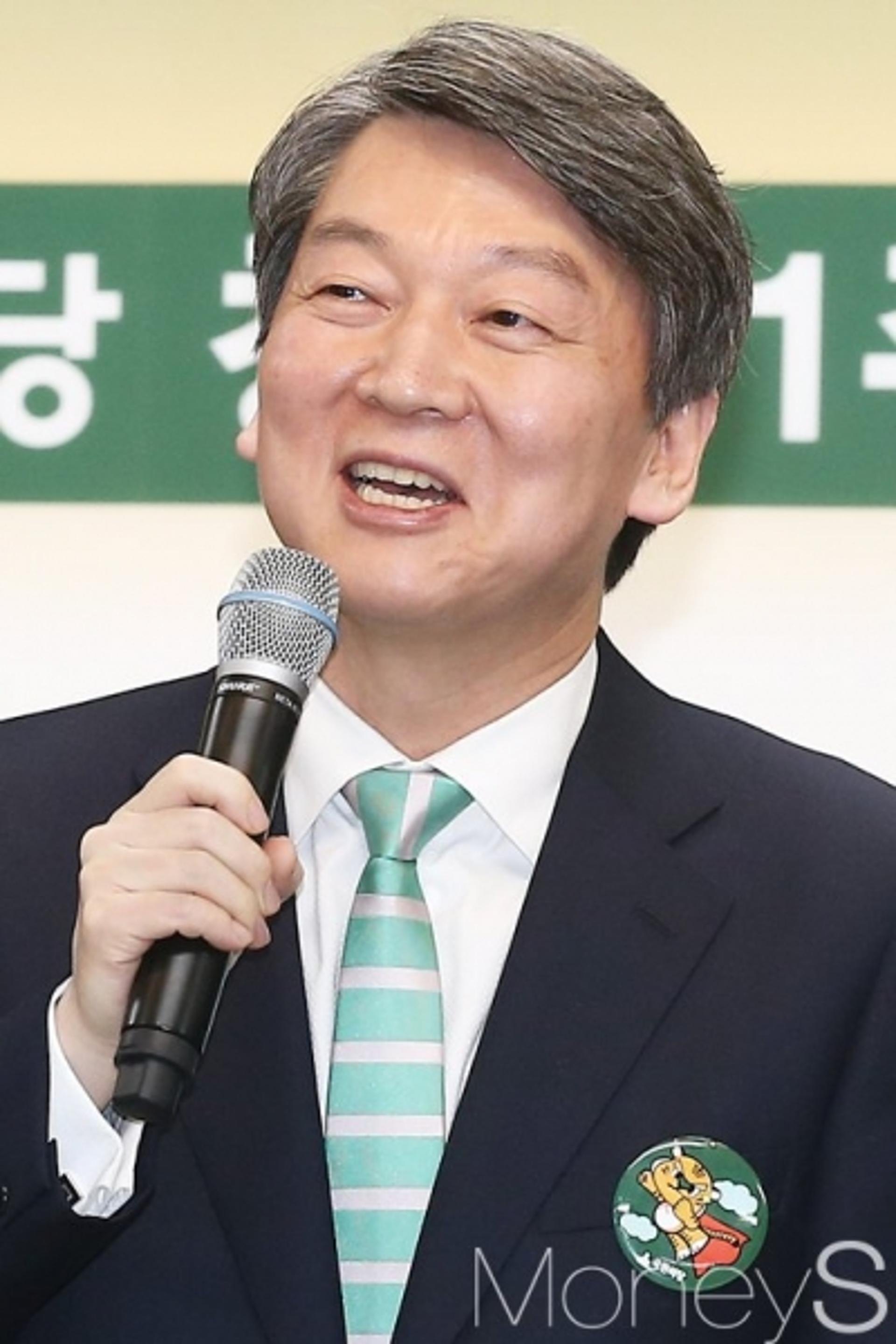 안철수 국민의당 대선후보 확정, 정의당 "정체성 분명히 정하고 생산적 경쟁 임해달라"