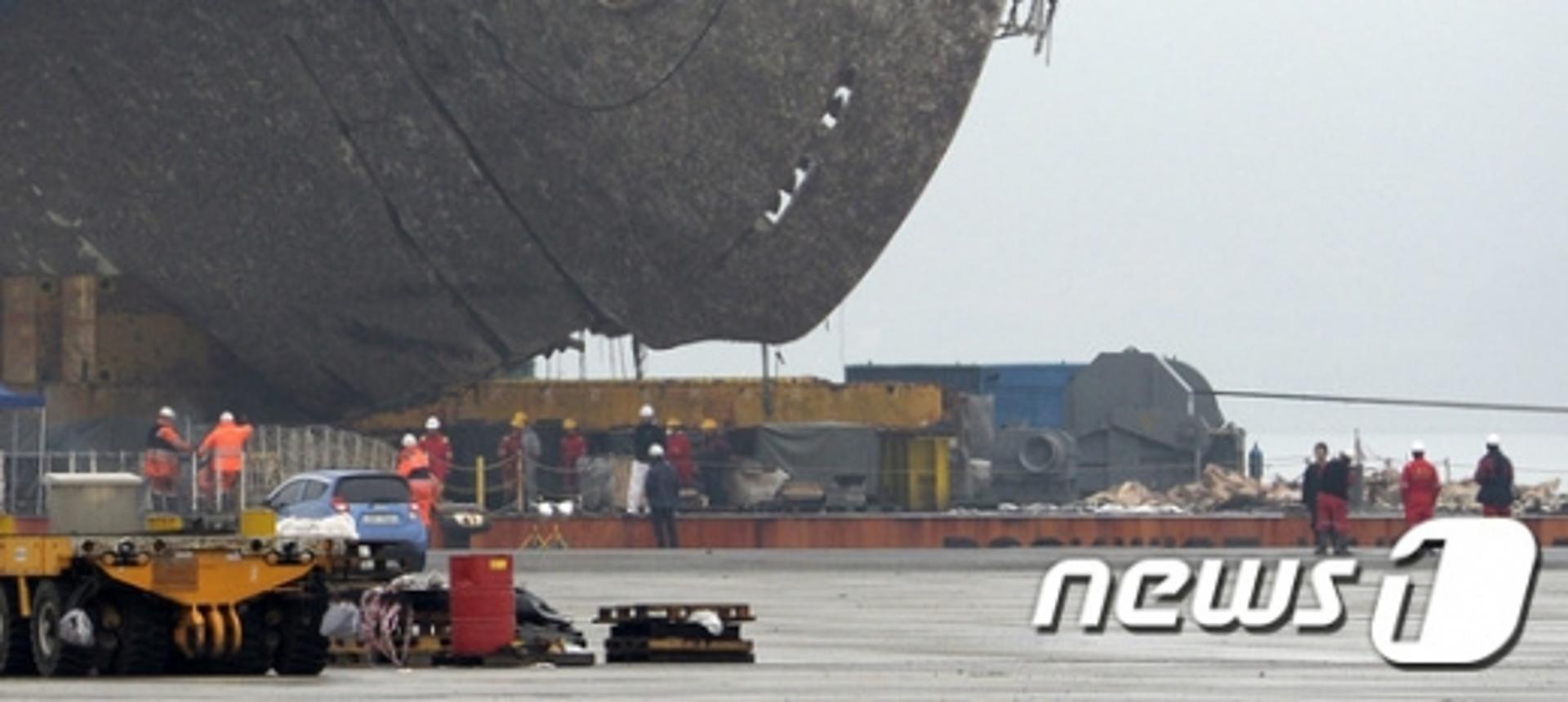 세월호 육상이송, 1차 실패 '일부 갑판 들리지 않아'… 해수부 "추가 테스트"