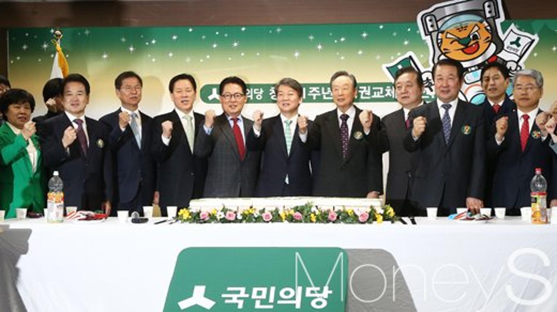 국민의당 선대위, 수석대변인에 손금주 최고위원… 내일(12일) 인선 마무리