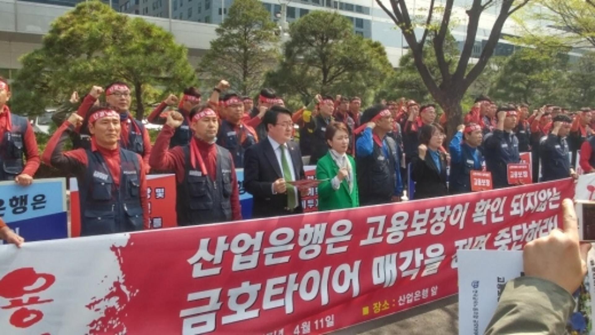 금호타이어 노조·정치권 “자본·기술력 낮은 중국업체에 매각 반대”
