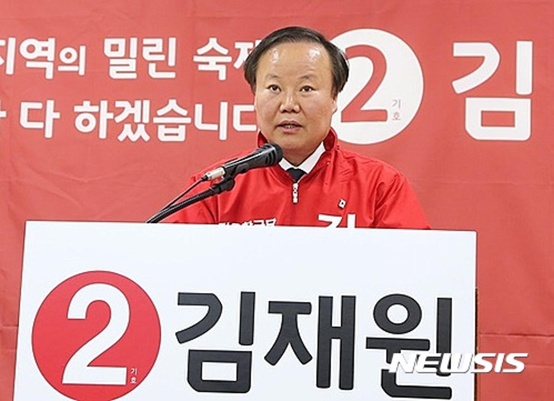 [보궐선거]경북 국회의원 재선거 개표 39%… 한국당 김재원 앞서
