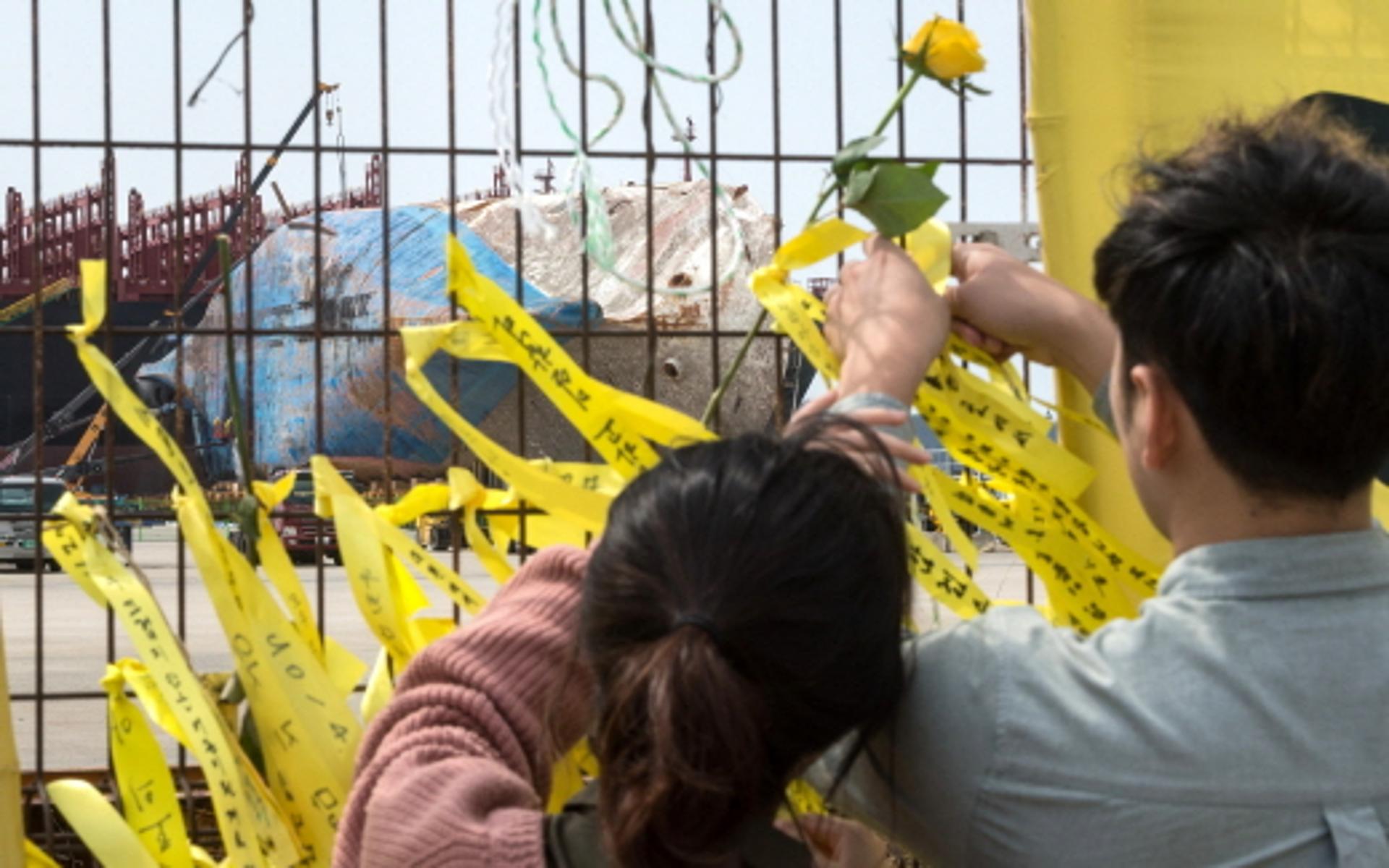 세월호 3주기… 광주·전남서 각종 추모행사