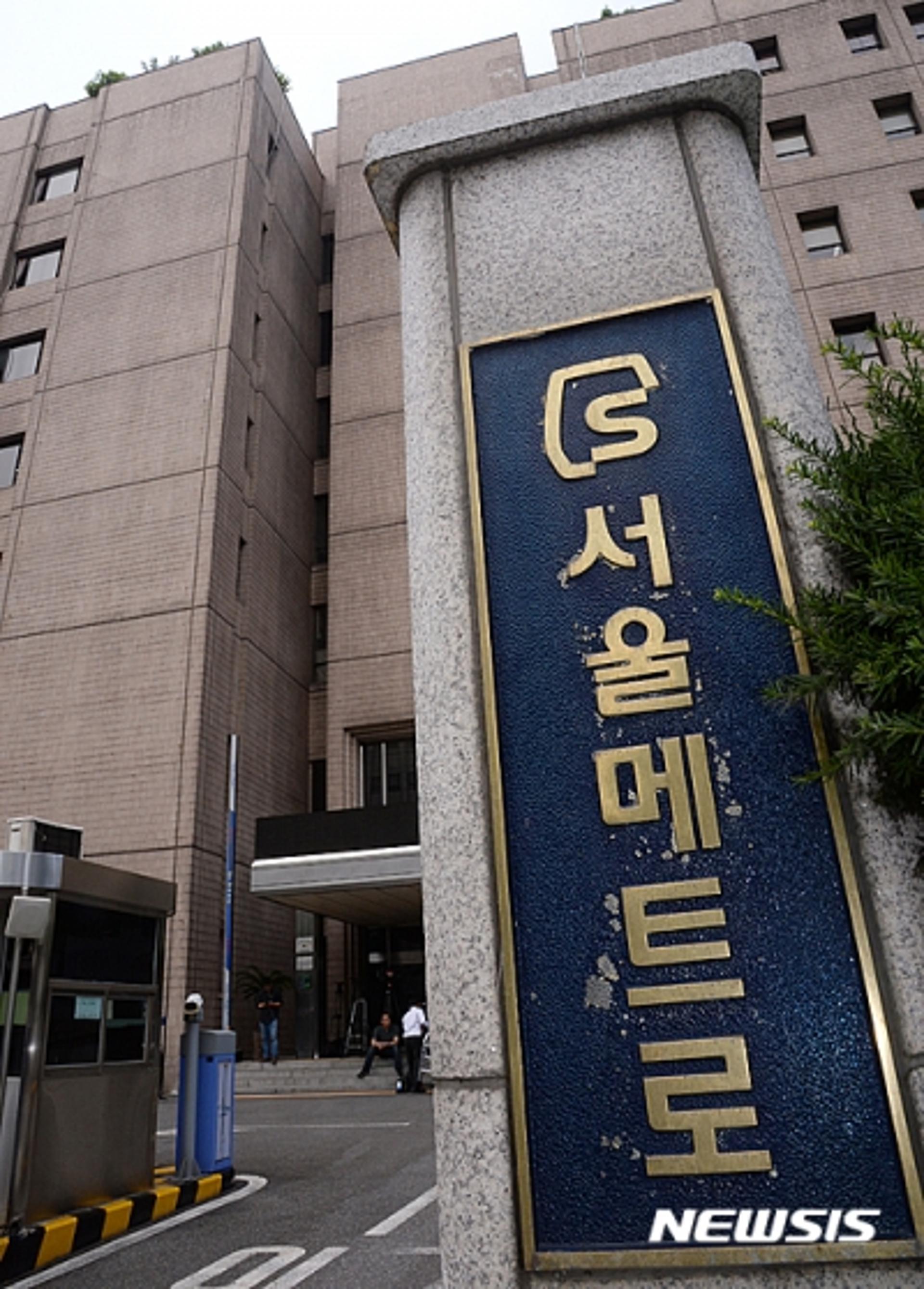 전동차 비리, 서울메트로·협력업체 관계자 검찰 송치… '구의역 사고' 수사 중 정황포착