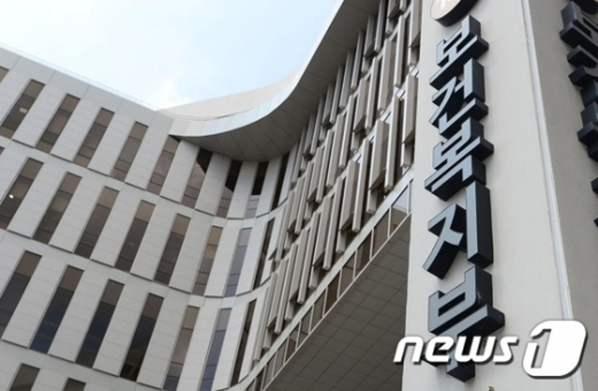 돌아온 건보료 정산, 25일 고지서 발부 '5월10일까지 내야'