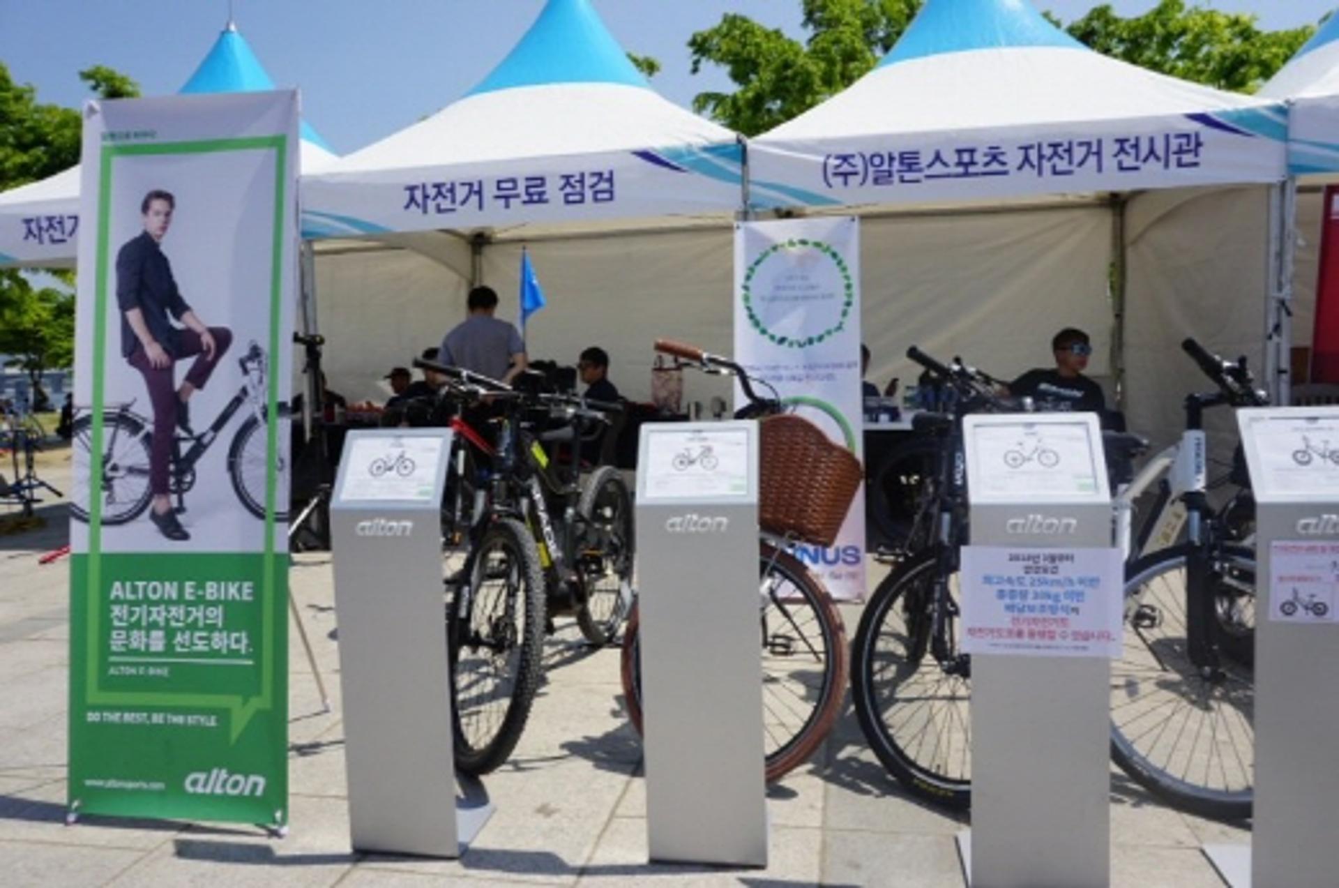 알톤스포츠, 자전거 안전문화 캠페인 참가