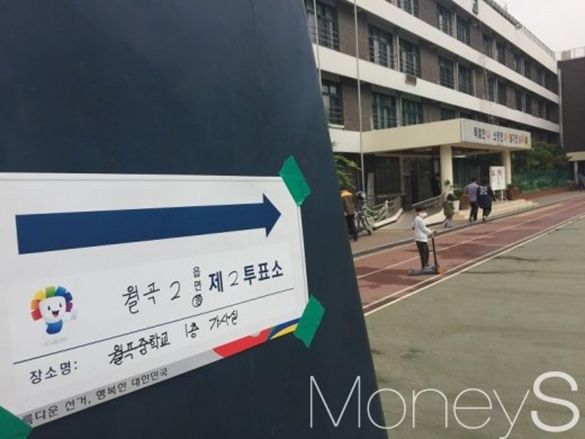 [대선 투표현장] "오늘은 우리 학교에서 투표하는 날이에요"