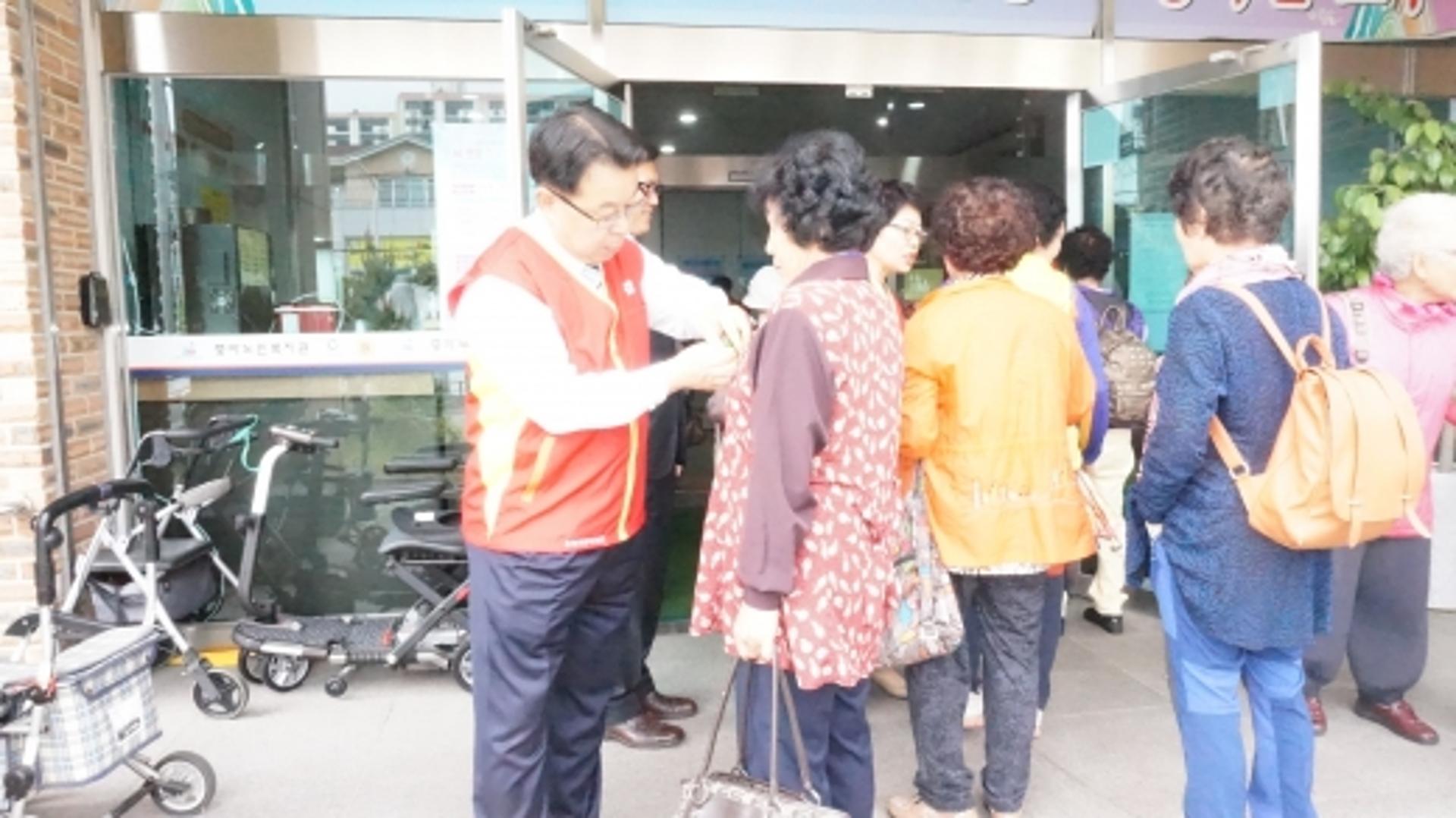 전남우정청 관내 우체국, 어버이날 나눔 행사 잇따라