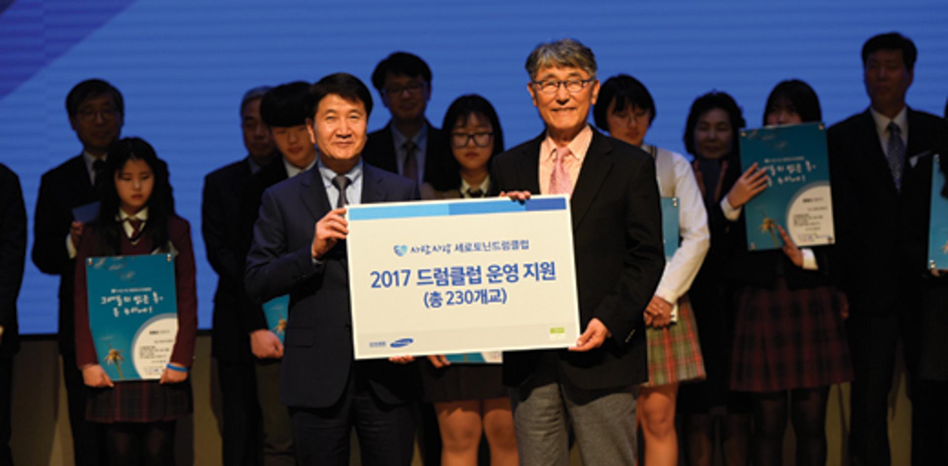[신바람 생애설계] 삶의 첫 걸음부터 '동반자' 되어 드려요