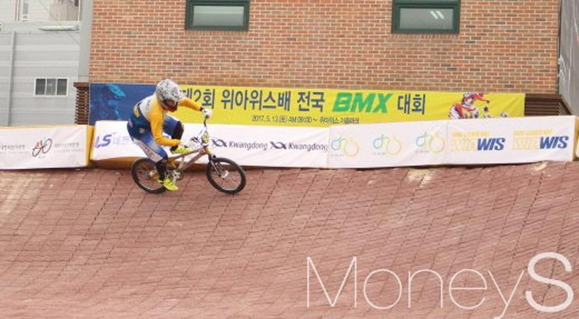 [머니S포토] '씽씽 달려라'… 위아위스배 전국BMX대회
