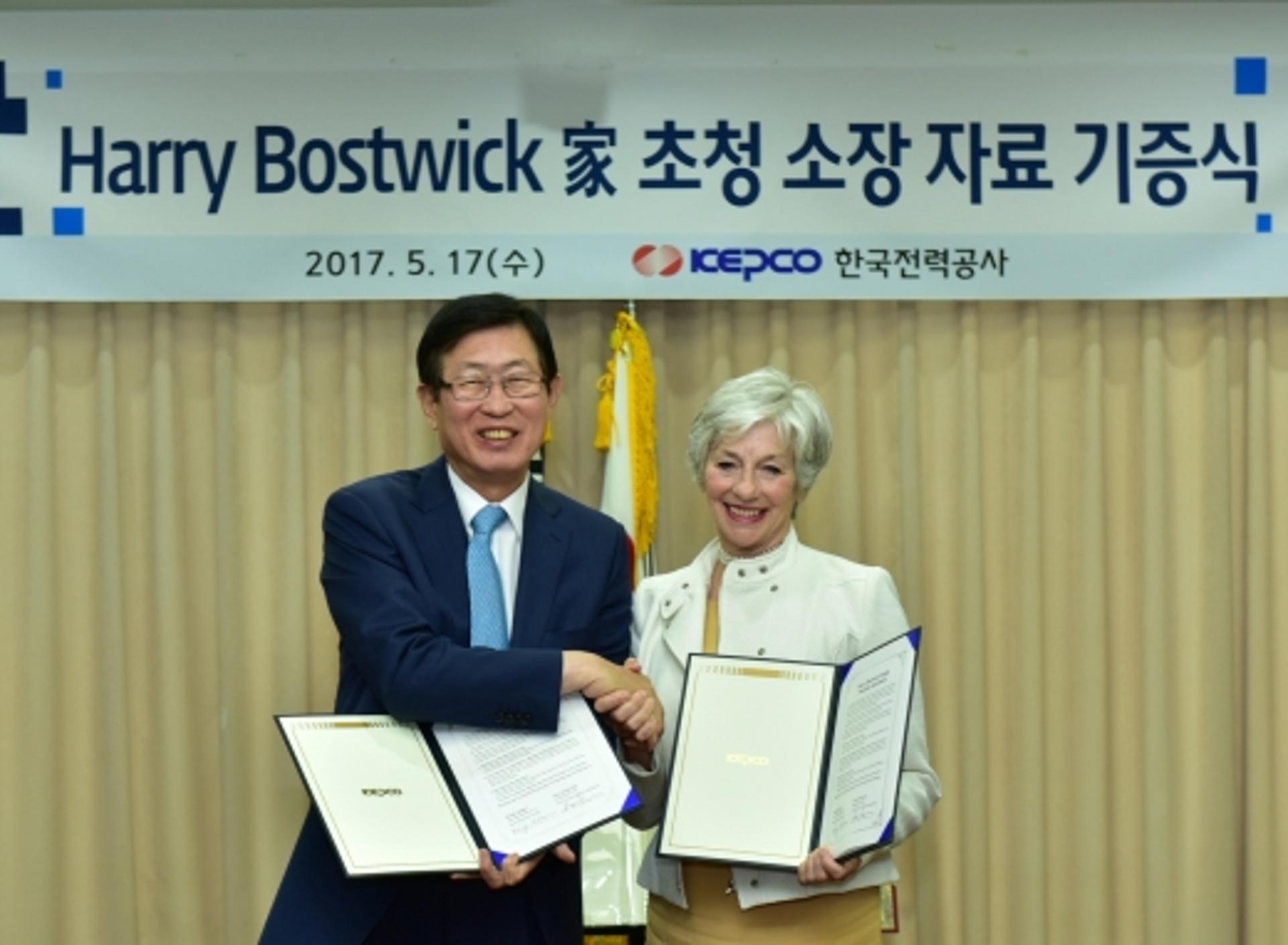뿌리 찾기 나선 한전, 최초 전력회사 한성전기 희귀 자료 발굴