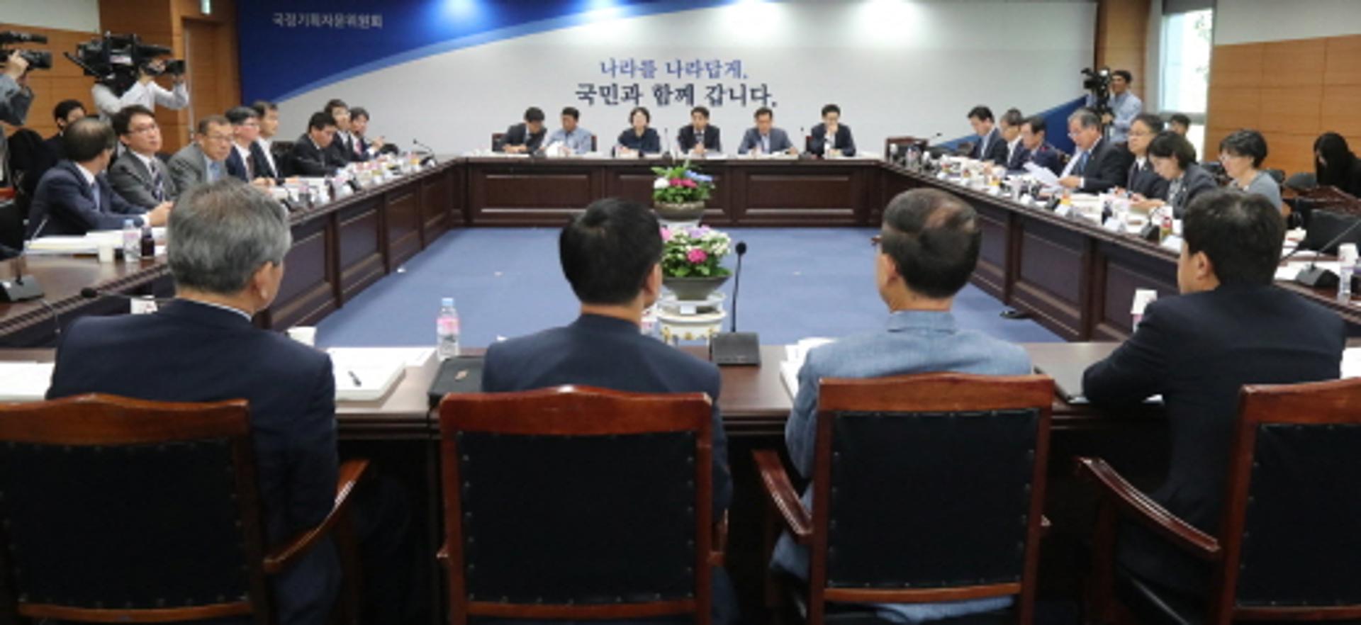 국정기획위 “국토부, 4차 산업혁명 우선 과제는 일자리 창출”