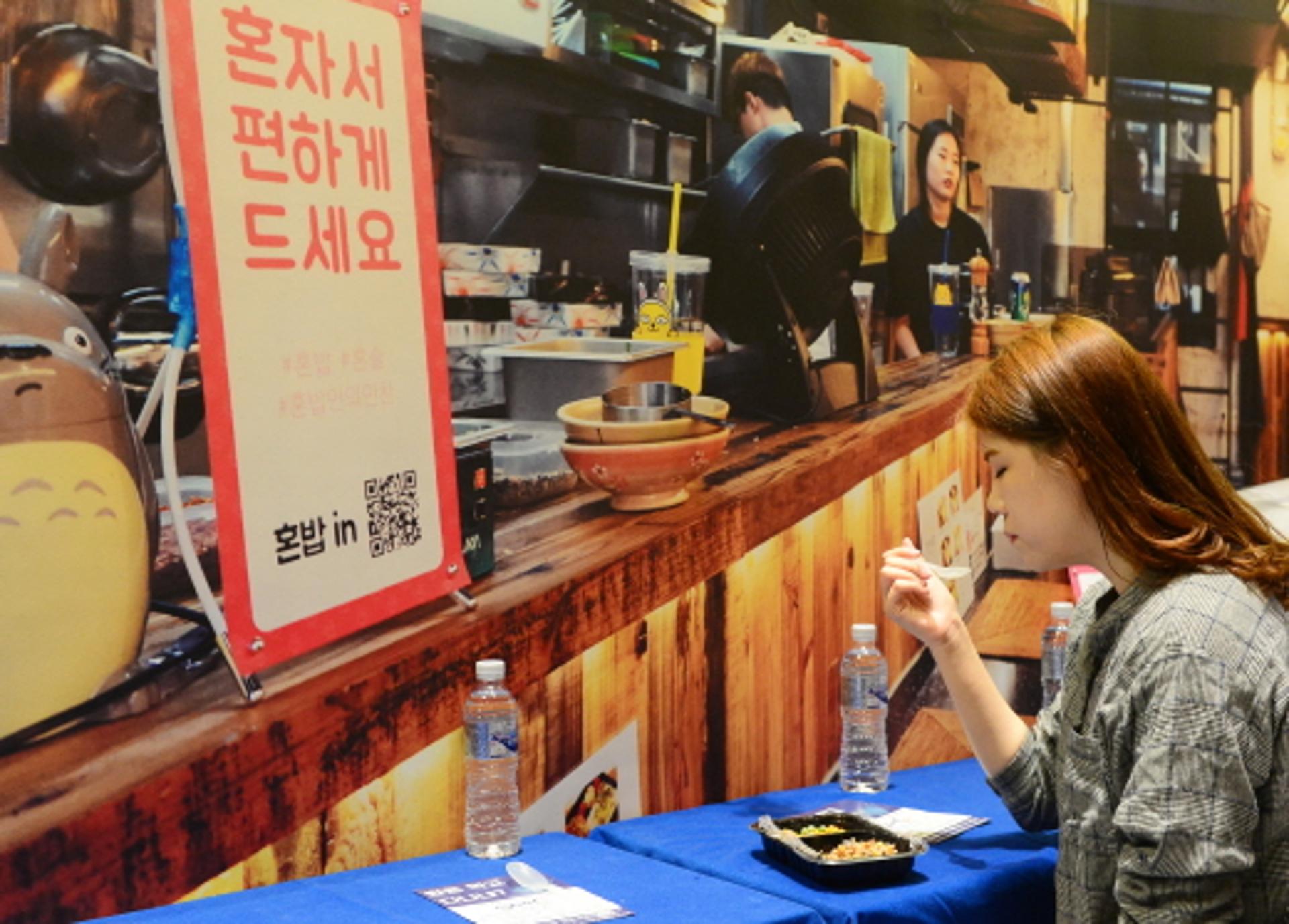 한번 뿐인 인생 즐기며 살자… 남 눈치 안보는 '욜로족' 주목