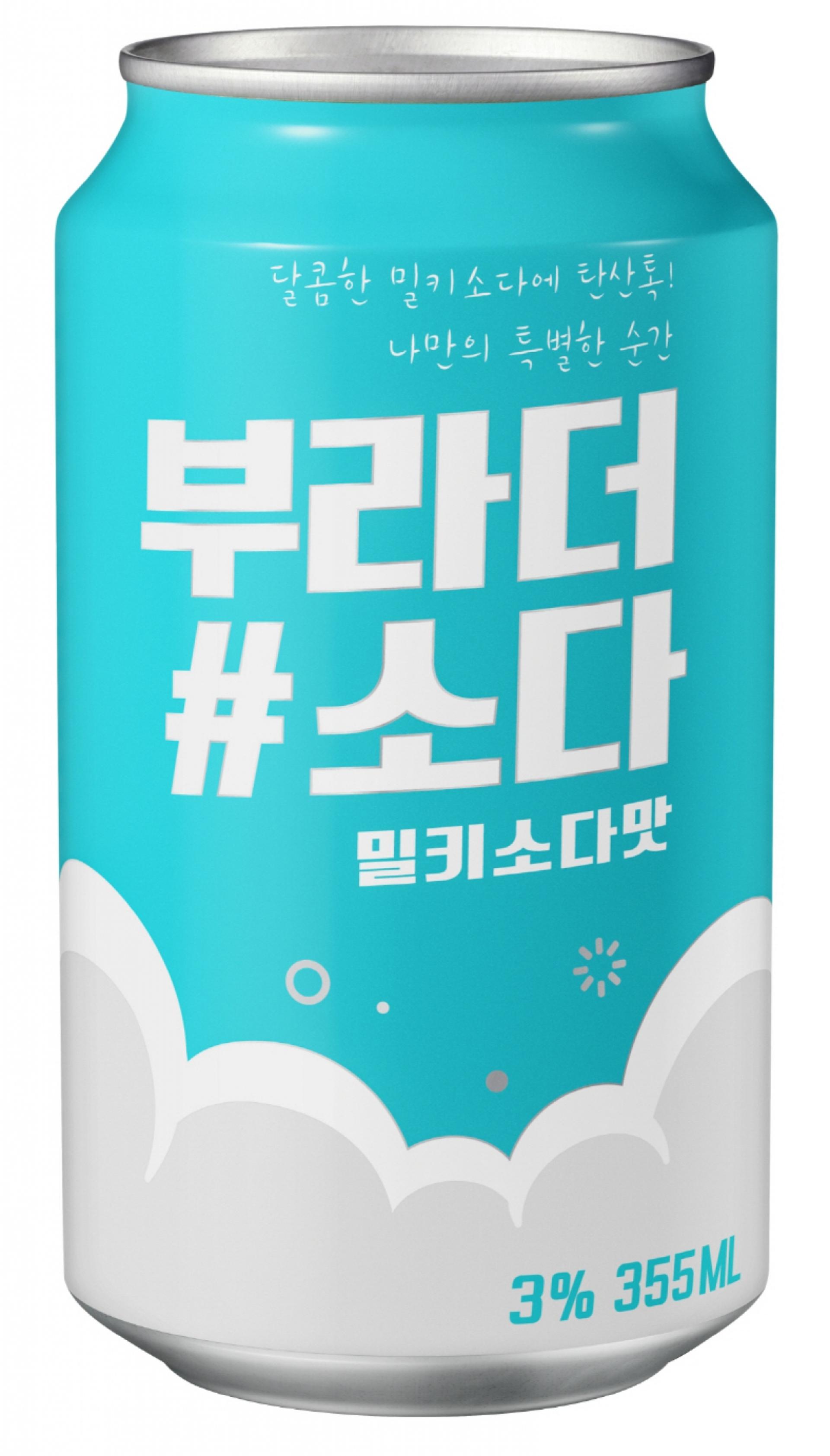 ‘욜로족을 잡아라’ 광주지역 관련 업계 잰걸음