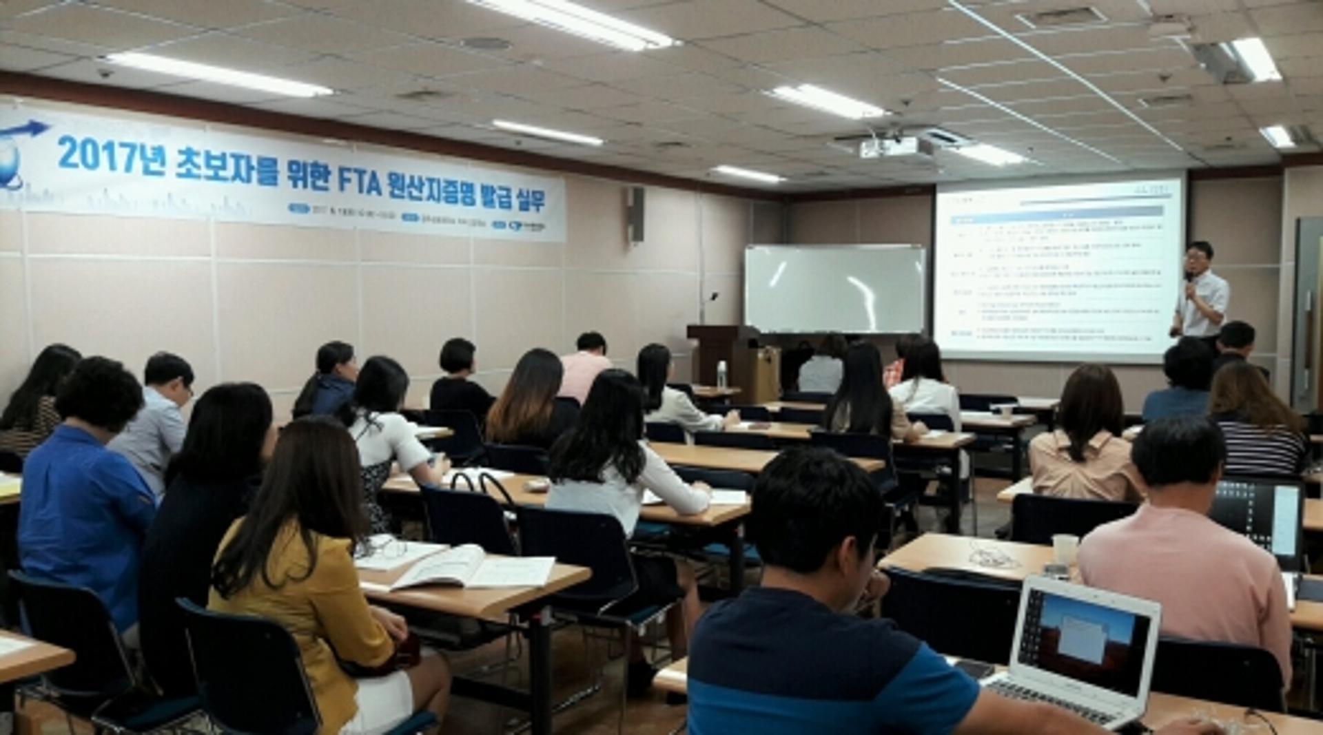 ‘광주상의 FTA활용지원센터’ 지역 중기 수출 첨병 역할 톡톡