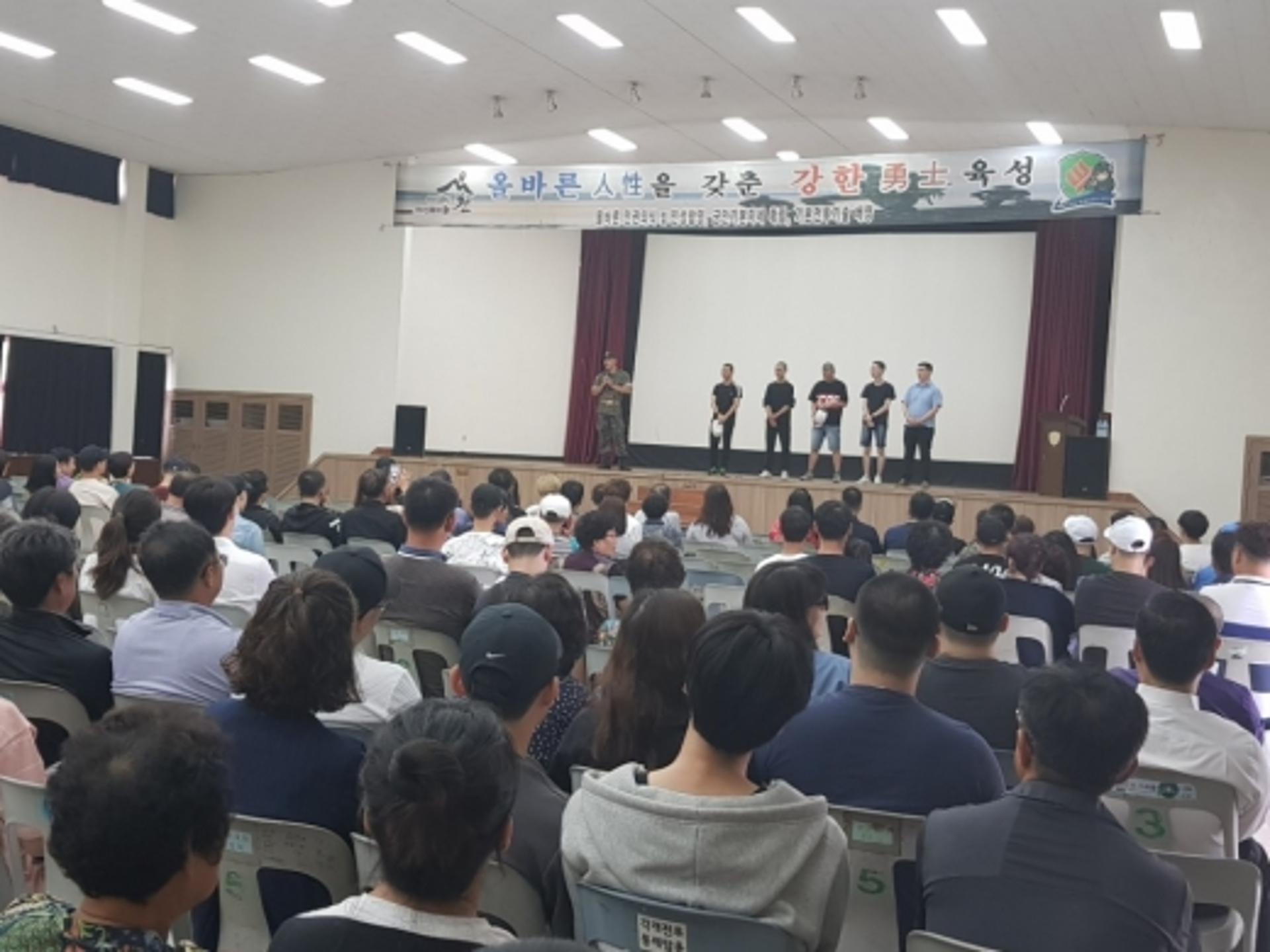 달라진 입소 풍경, 광주전남병무청 ‘작은 입영문화제’ 개최