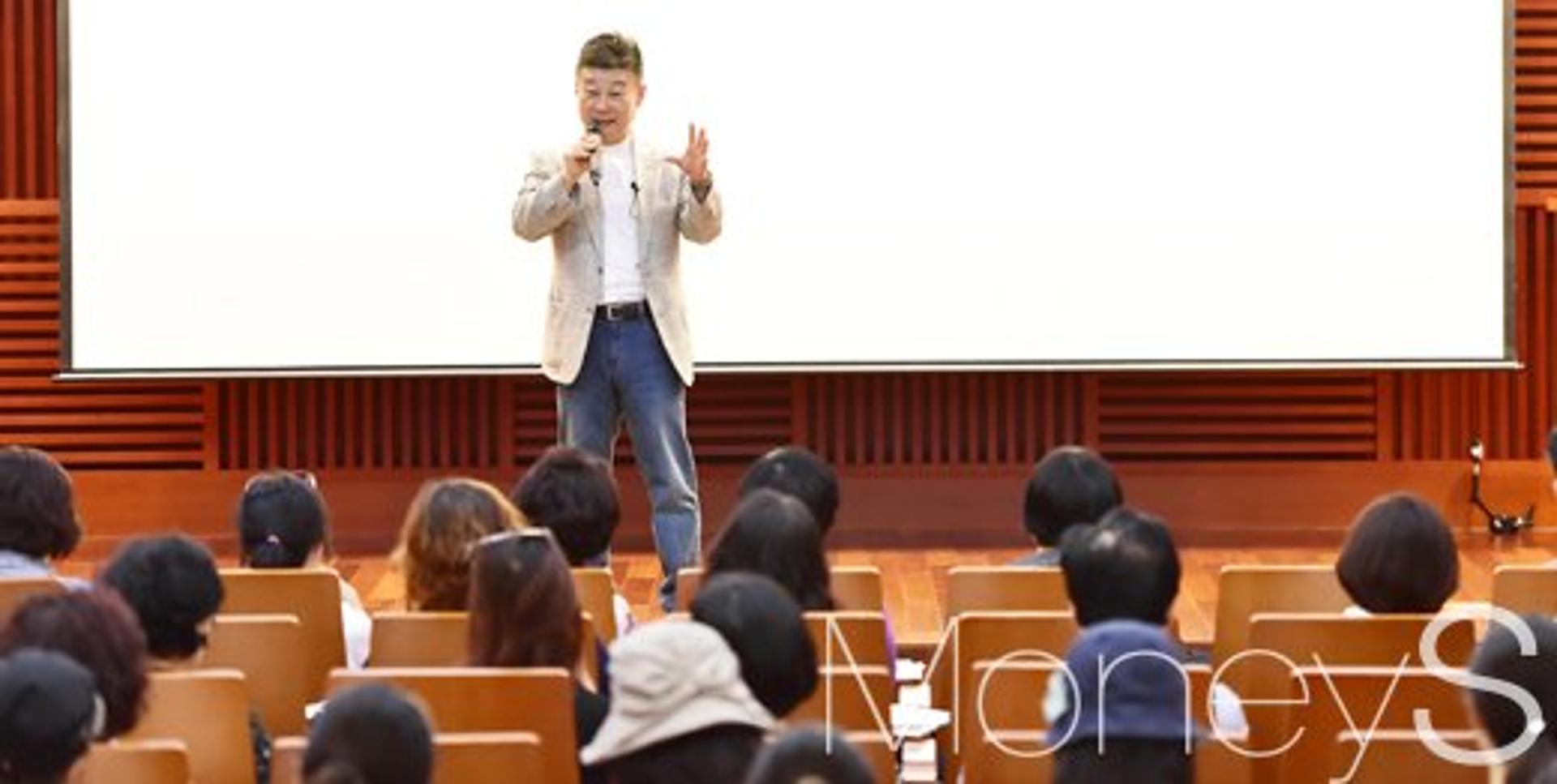 [머니톡콘서트] “건물보다 땅을 보세요”