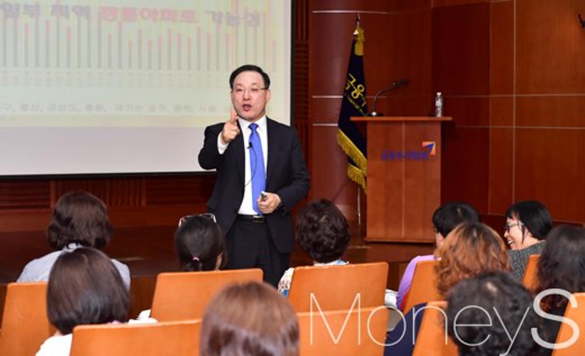[머니톡콘서트] 권대중 교수 "문재인정부 '도시재생 뉴딜' 투자가치 높다"