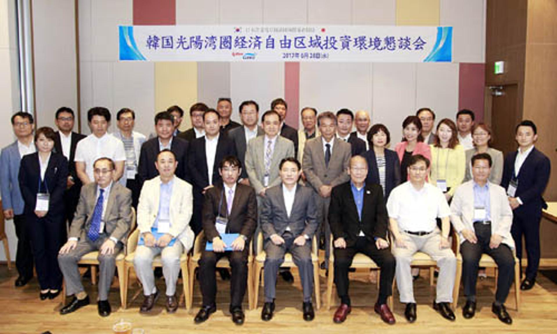 광양경제청, 일본 투자유망 기업들 광양만 현장 시찰