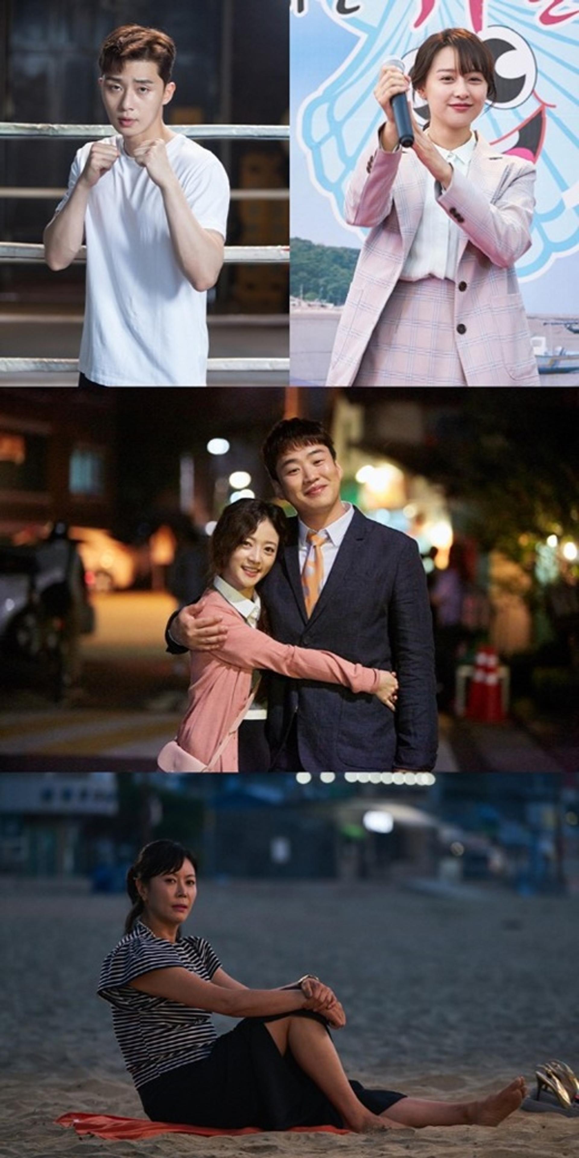 '쌈 마이웨이' 관전포인트, "꿈·로맨스·황복희"… 이들은 어떻게 될까