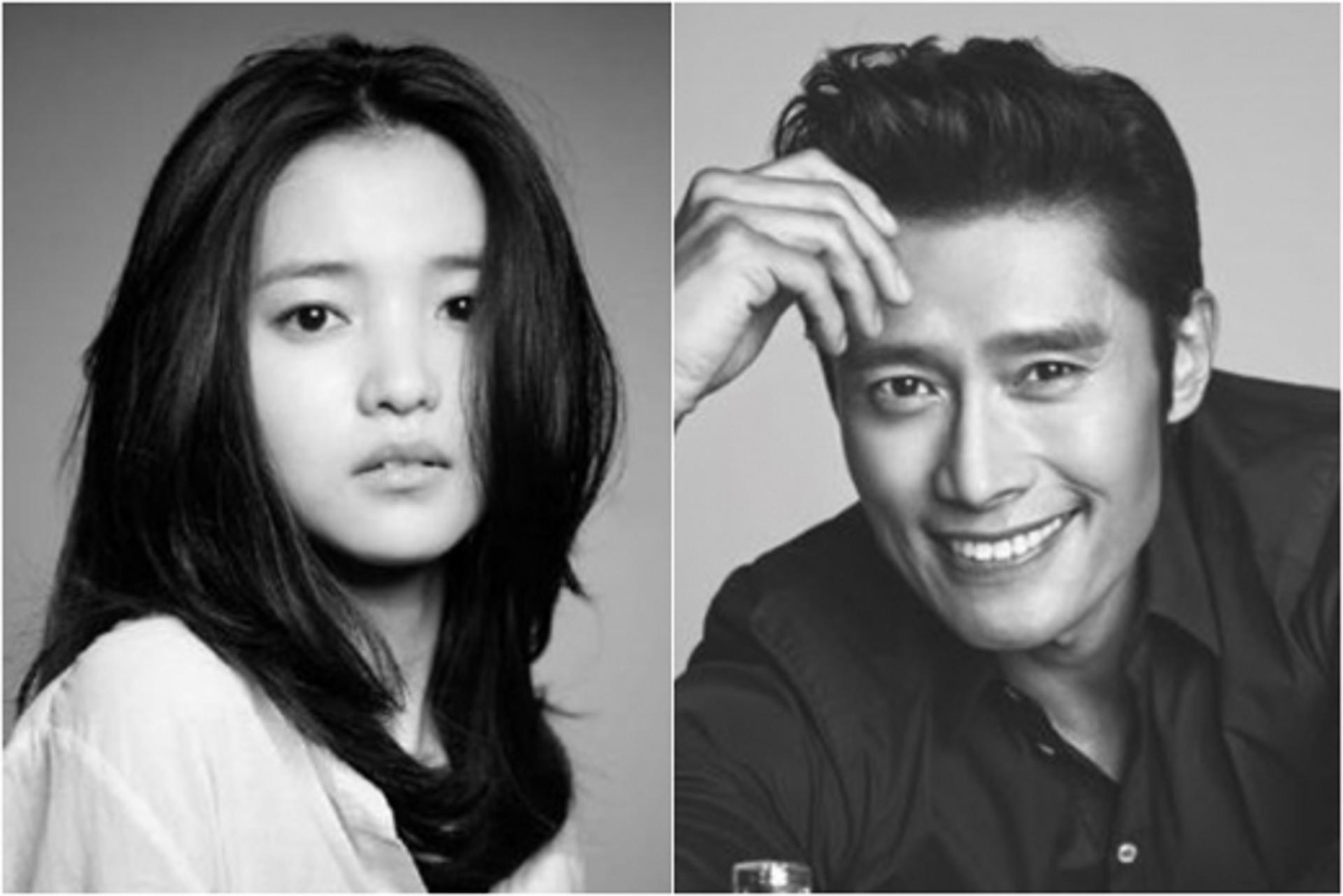 김태리·이병헌, 김은숙 작가 '미스터 션샤인' 캐스팅