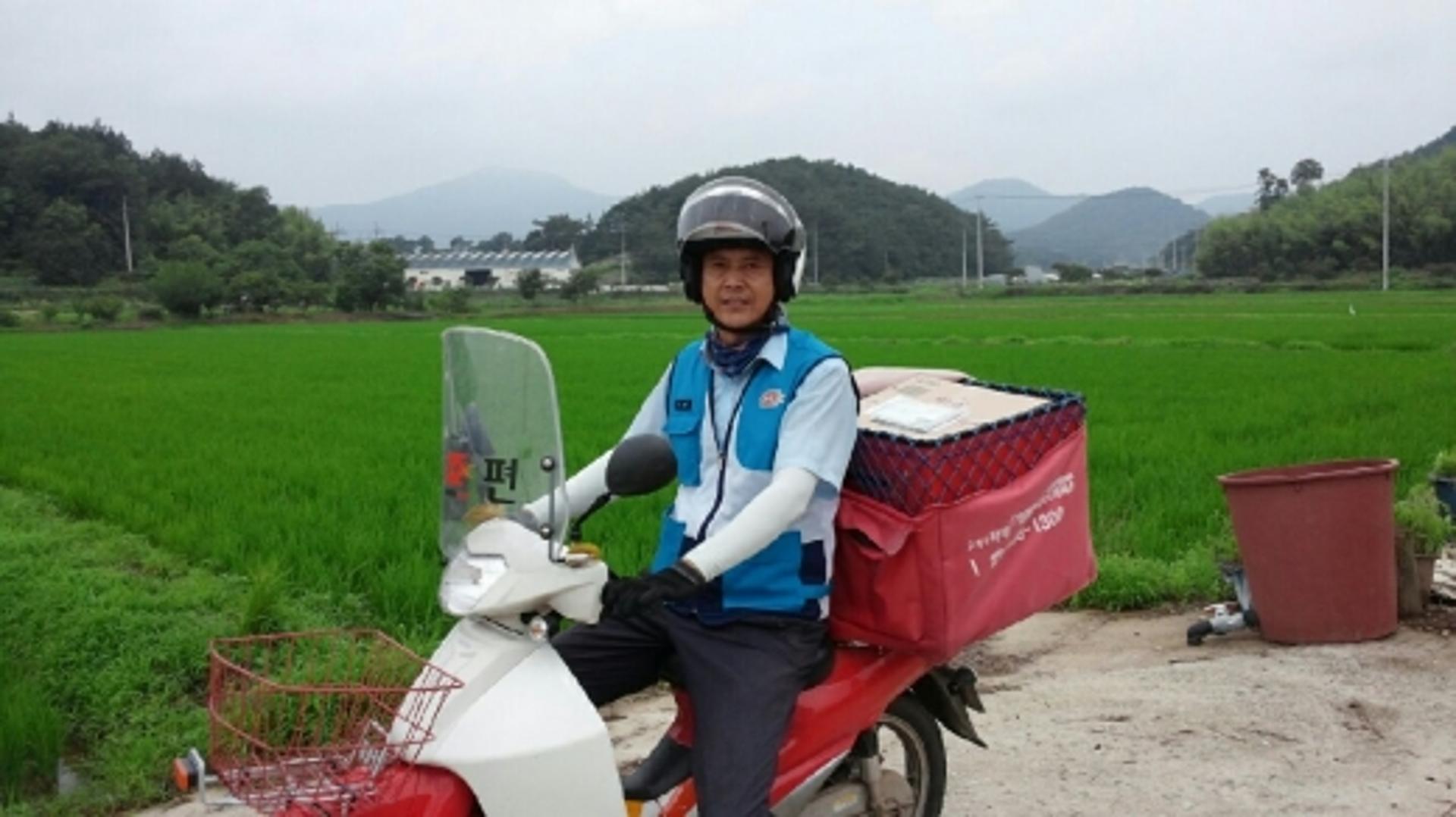 화재 진압하고 주민 구한 전남 담양우체국 집배원