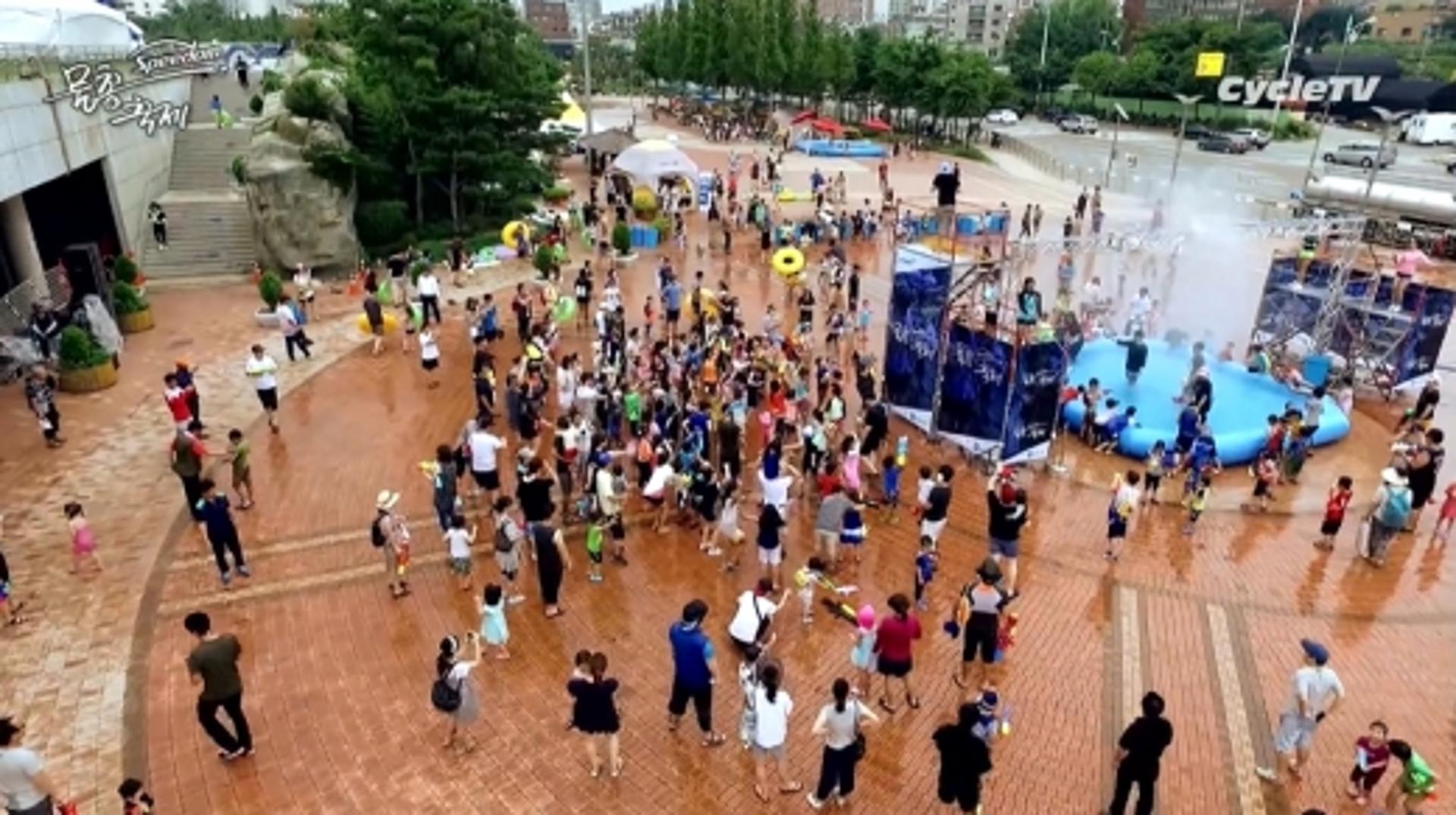 광명스피돔, 22~23일 물놀이축제 개최