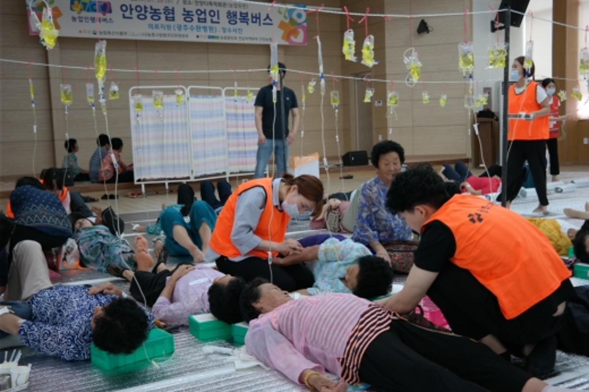 전남농협, 장흥군 고령 농업인 ‘찾아가는 행복버스 사업’ 진행