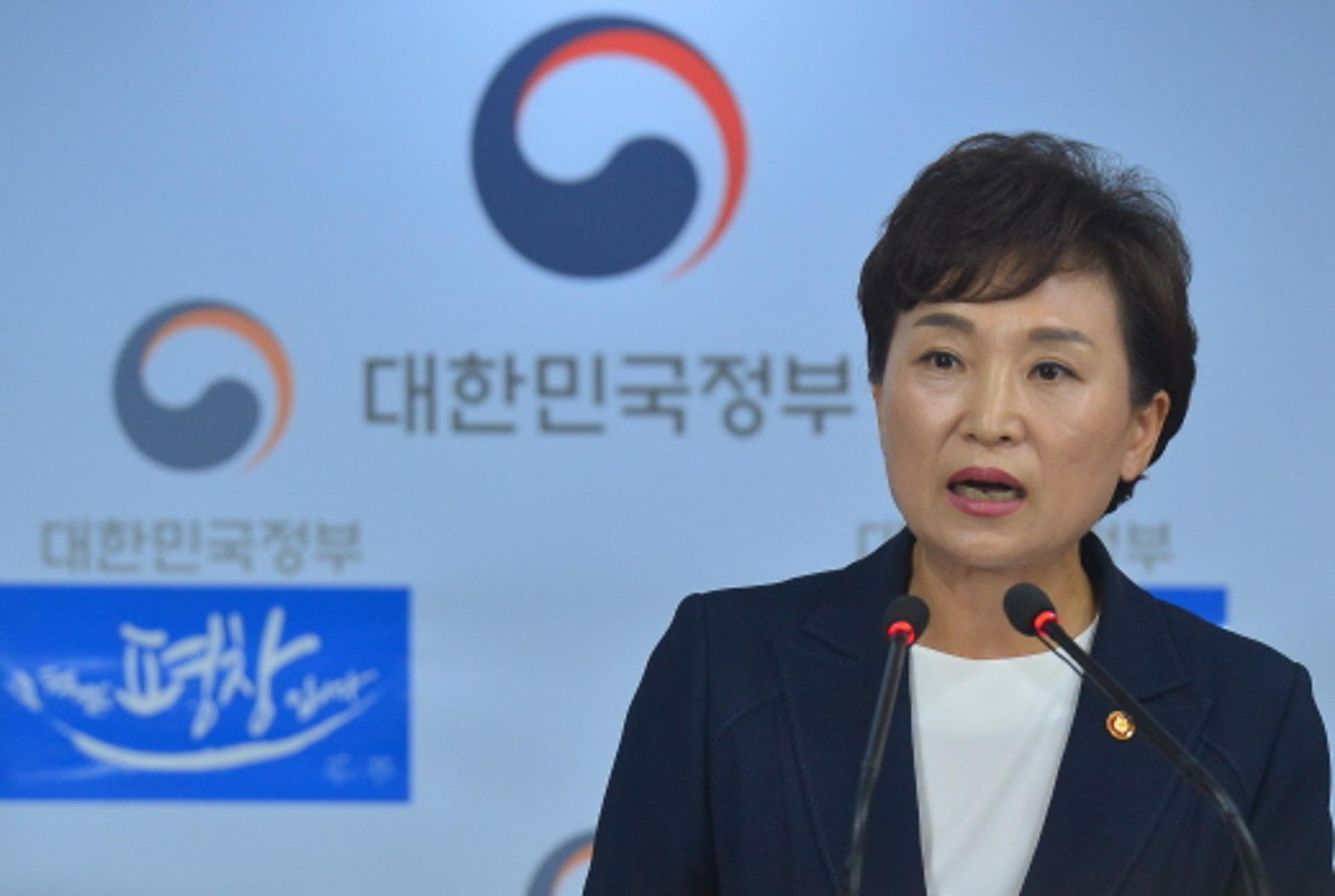 [8·2 부동산대책] 강남·세종 등 투기과열지구 지정… 투기수요 차단(종합)