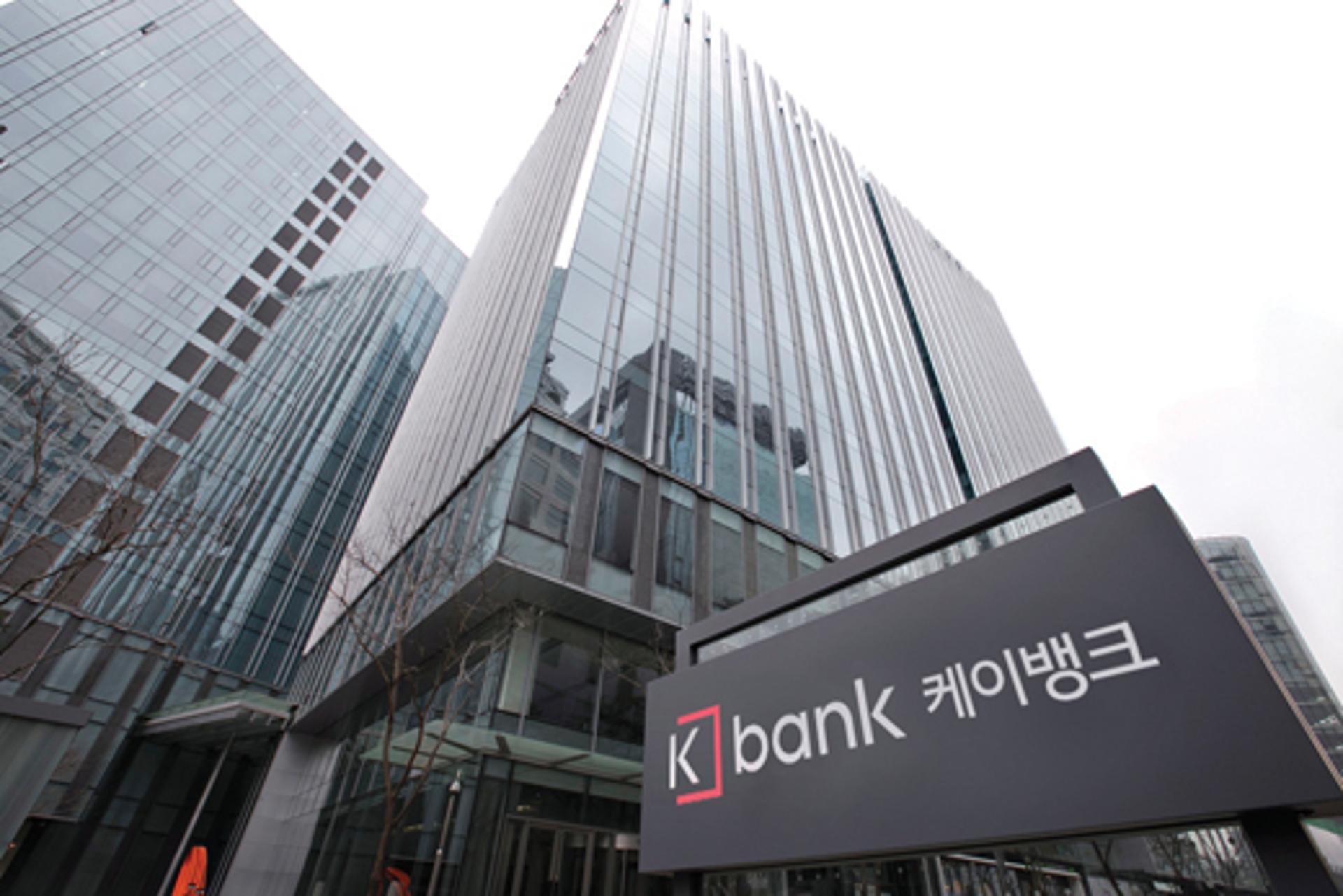 [위기의 은행] 인터넷은행에조차 밀리다