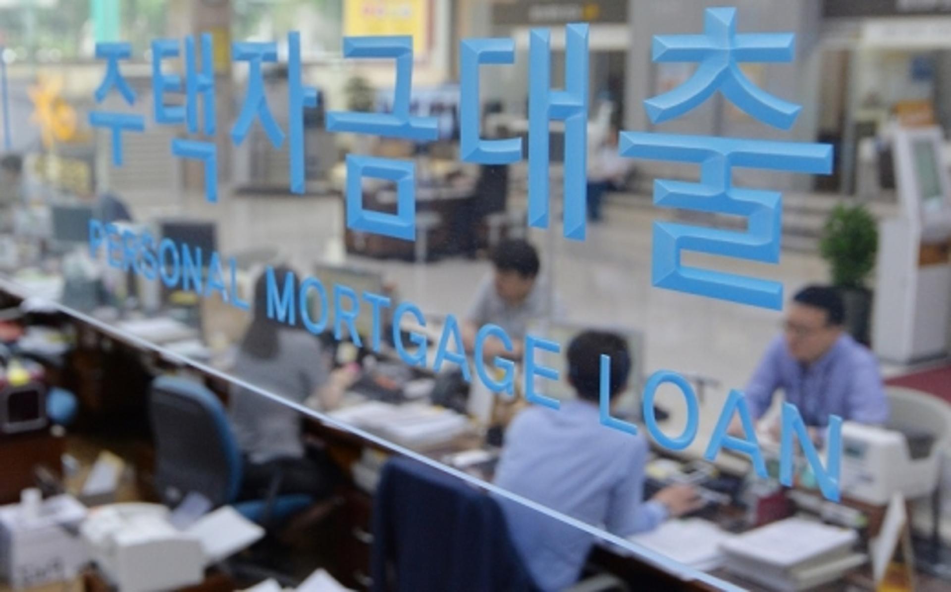 7월 전세자금대출 평균금리 연 3.02%