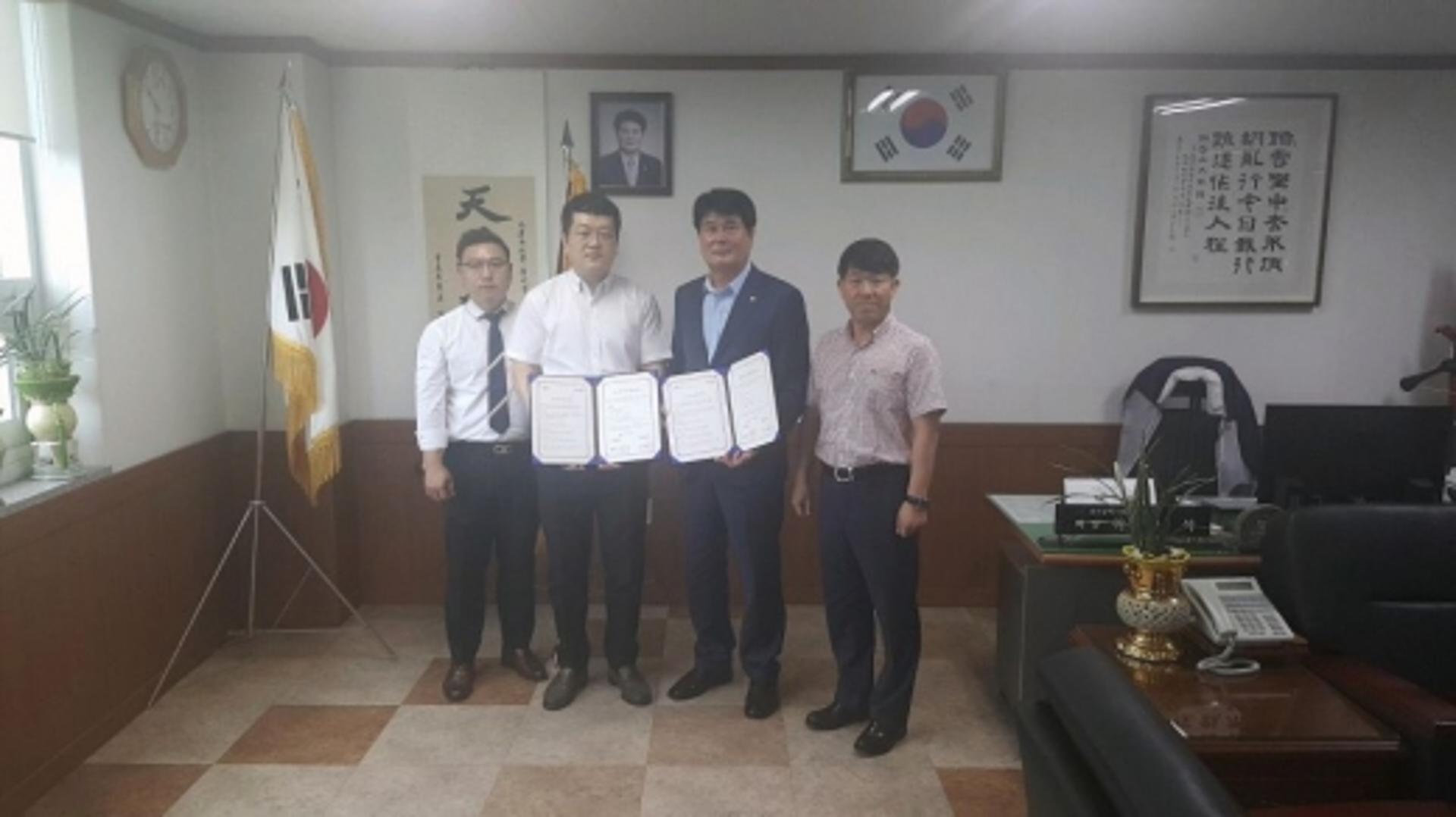 광주시태권도협회, 세움치과와 공식 후원 업무협약 체결