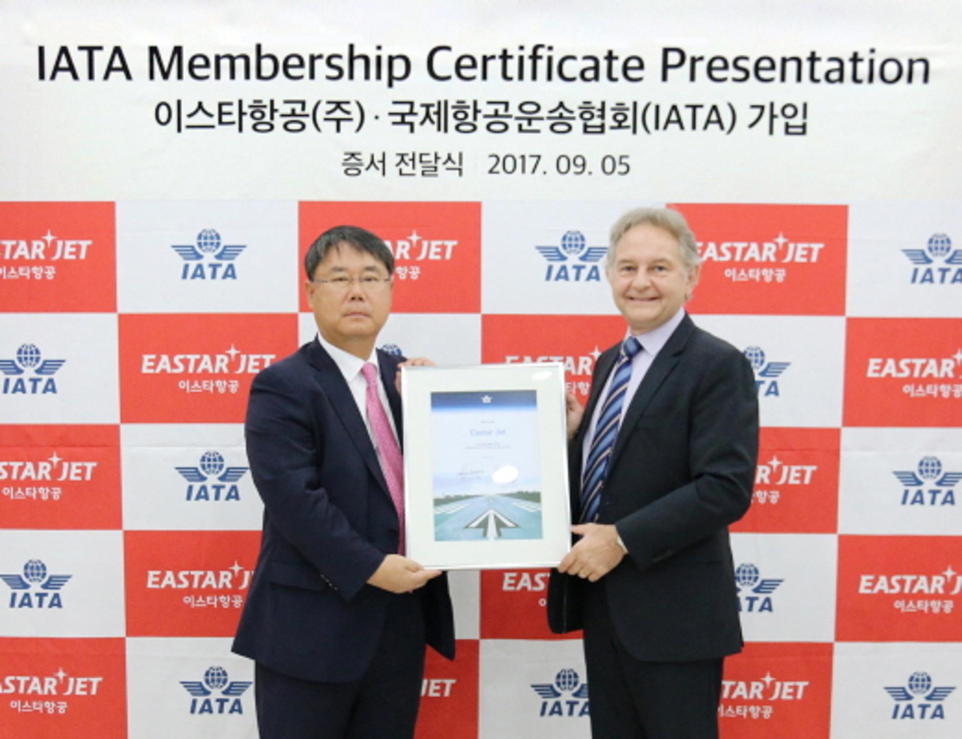 이스타항공, IATA 정회원 가입… 국제협력 강화한다
