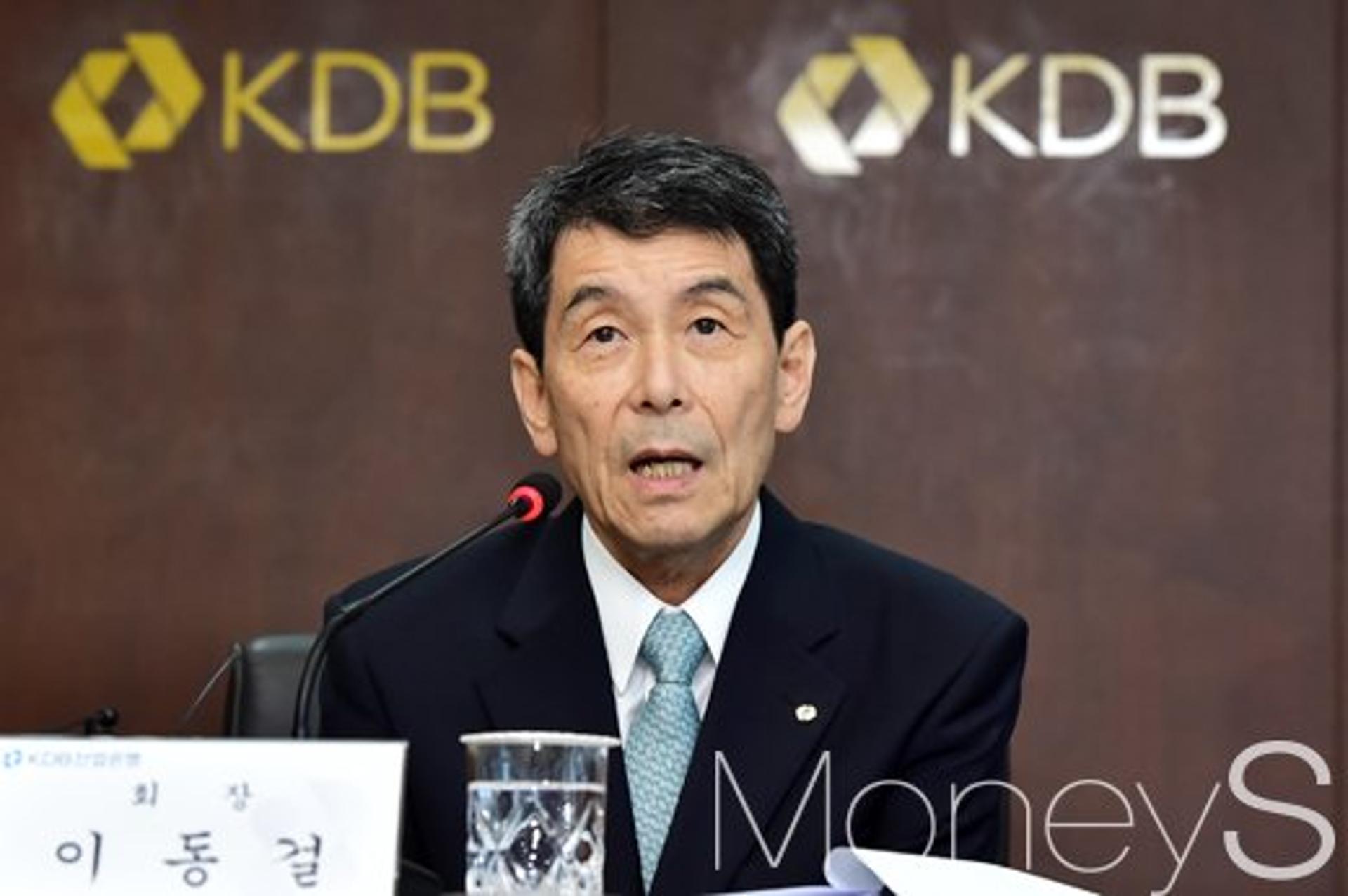 이동걸 회장 "정부와 경제정책·철학 공유할 것"