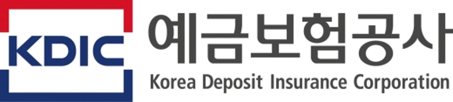 예금보험공사, 세계은행과 예금보험제도 업무 협력