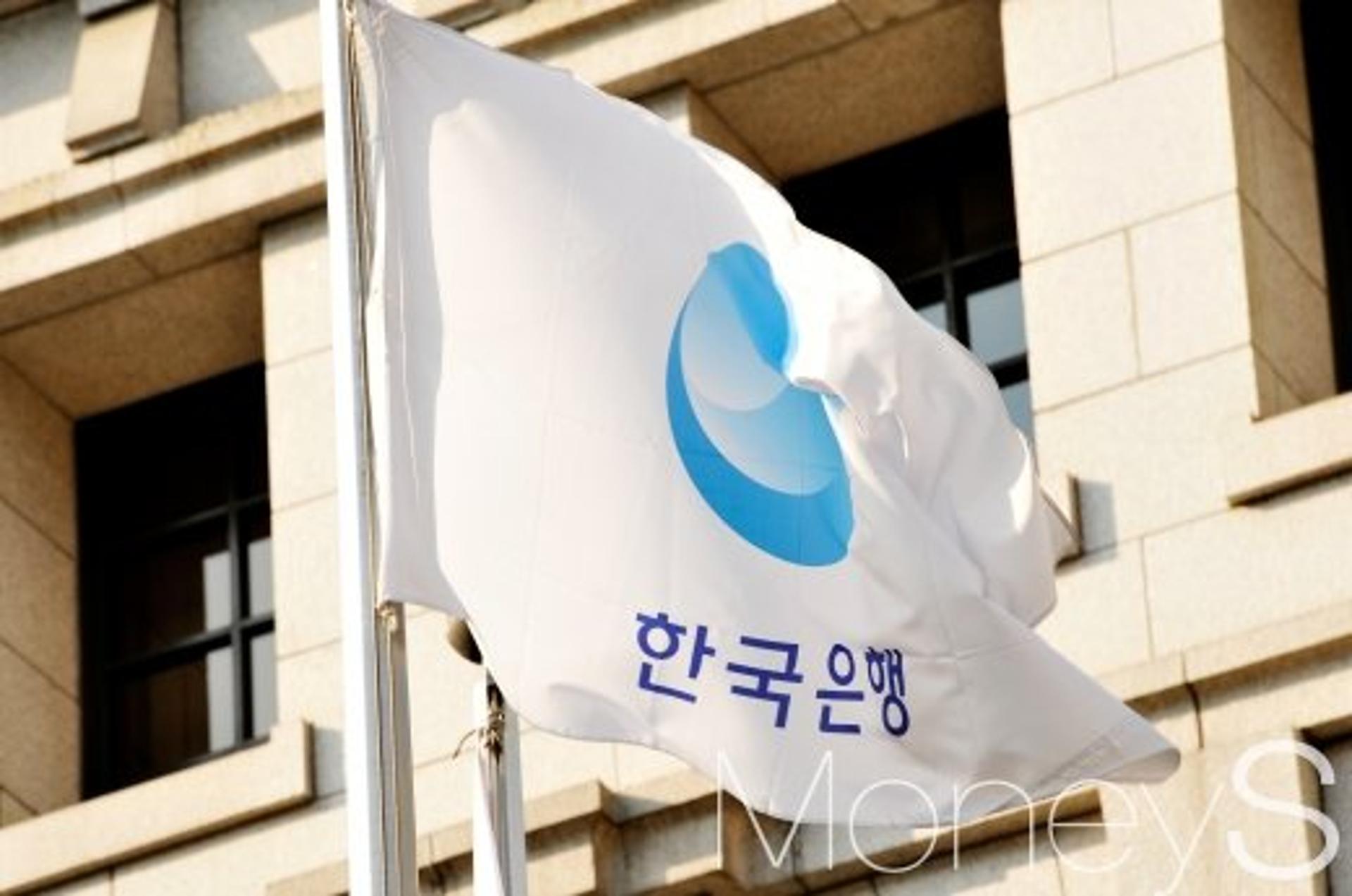 한미 기준금리 역전 눈앞, 고민 깊어진 한은