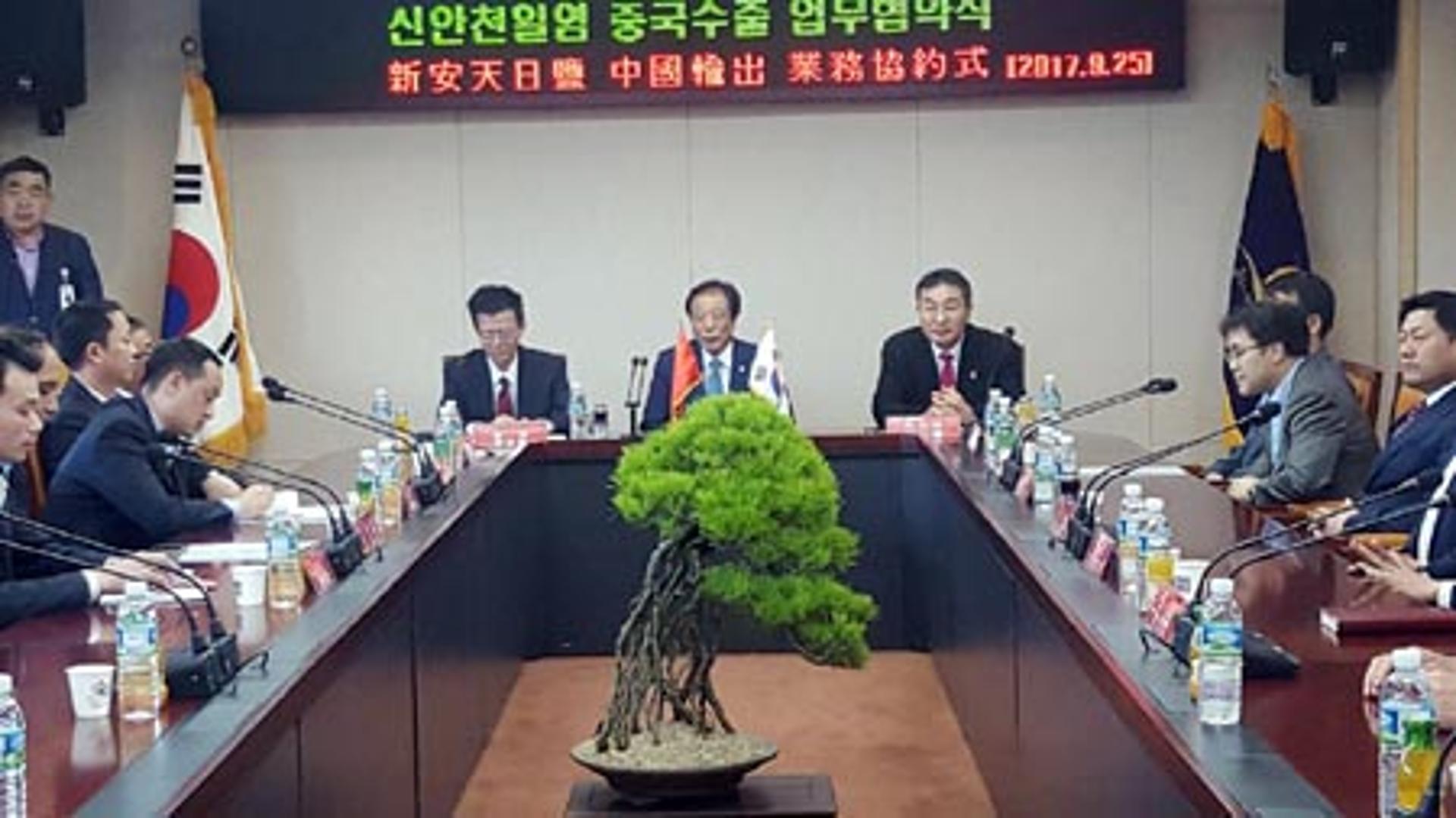전남 천일염, 중국 수출길 뚫었다