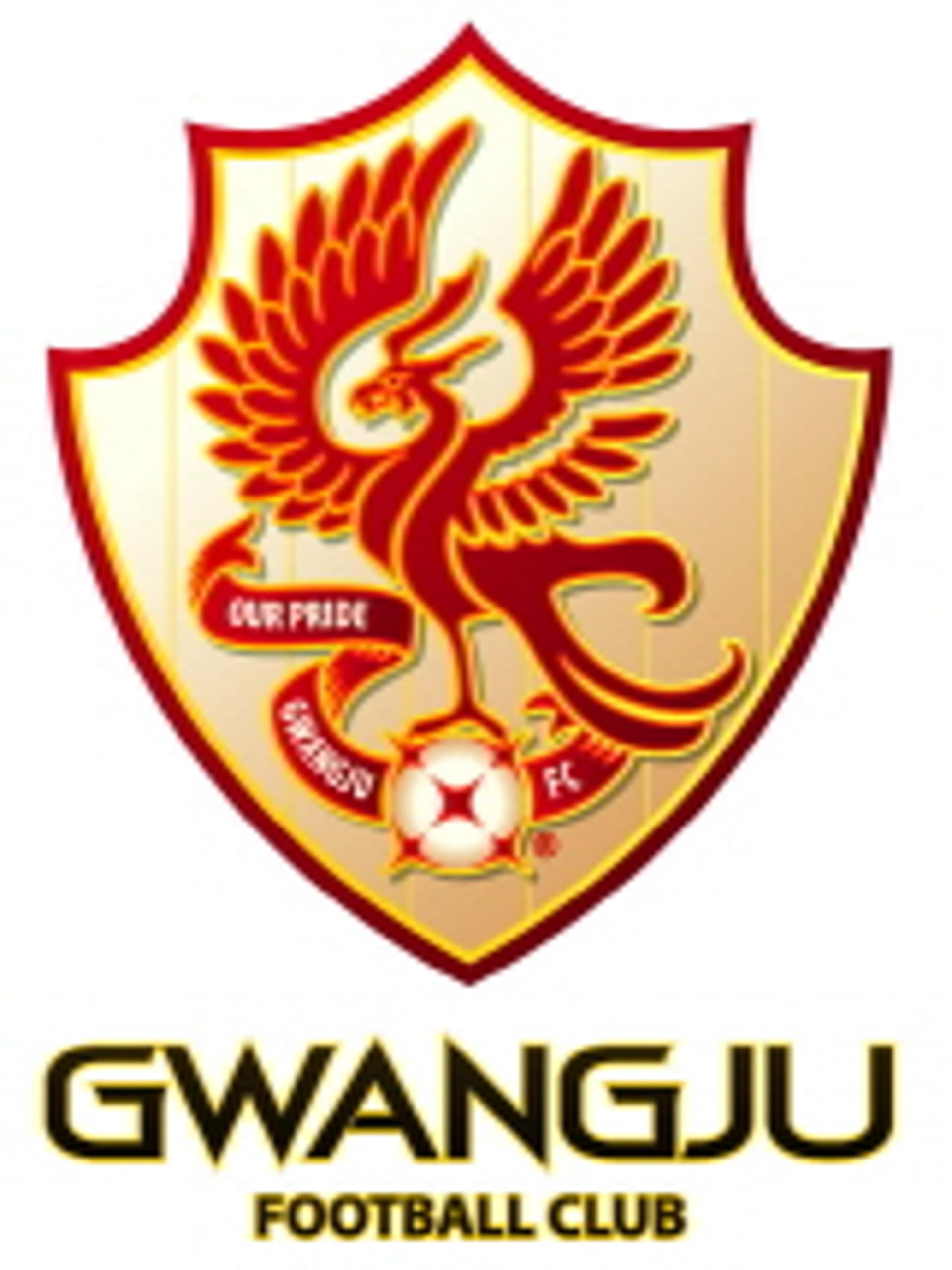 광주FC U-12 선수 선발 공개테스트