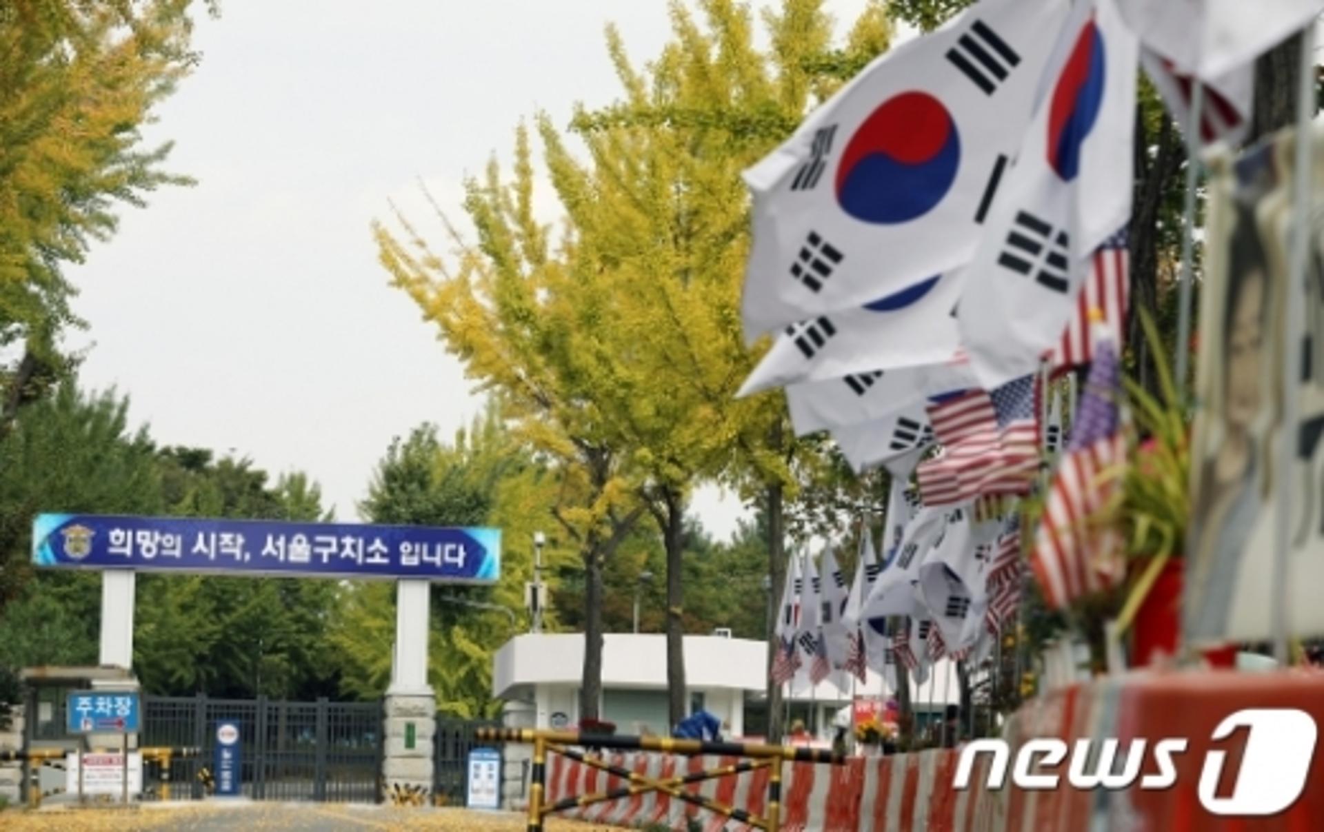 16일 박근혜 구속 만기, 이번주 석방-연장 판가름