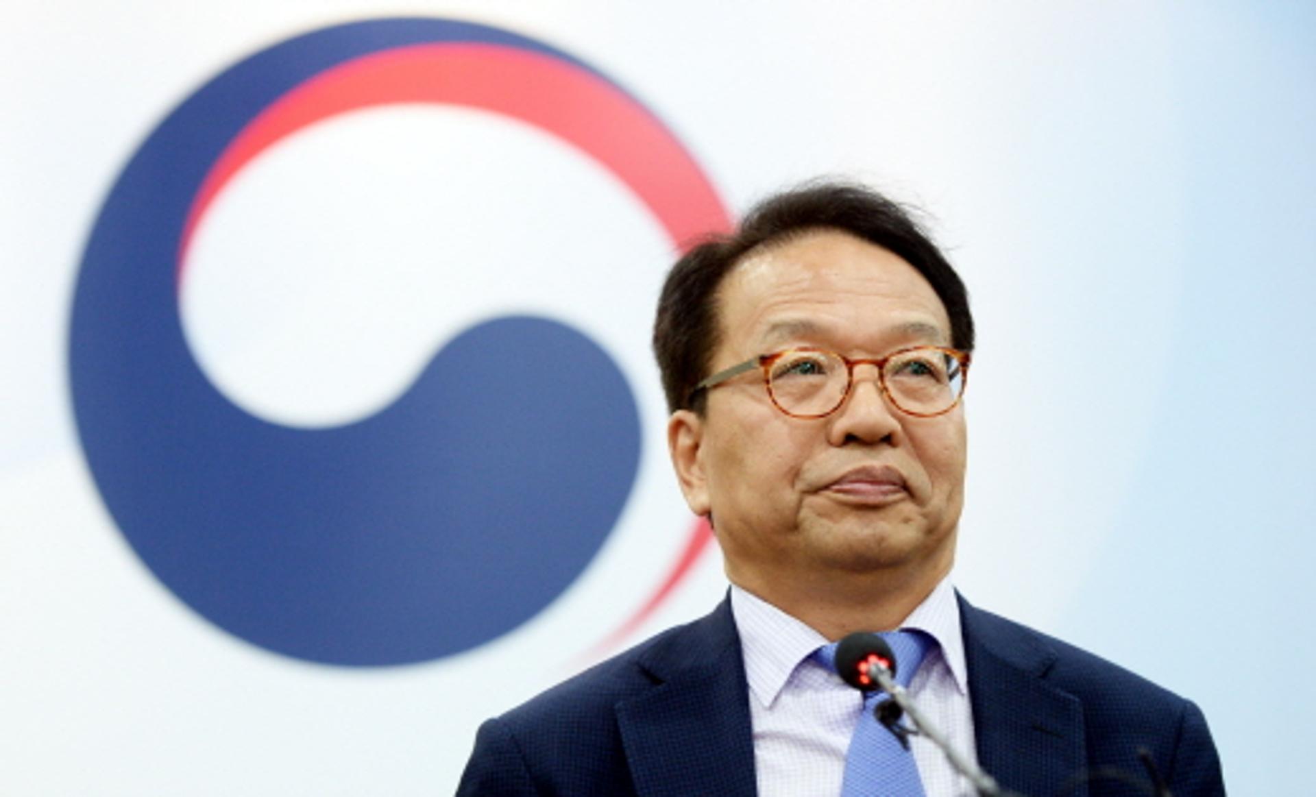 “현직 대통령도 예외 없다”… 법무부, 공수처안 발표