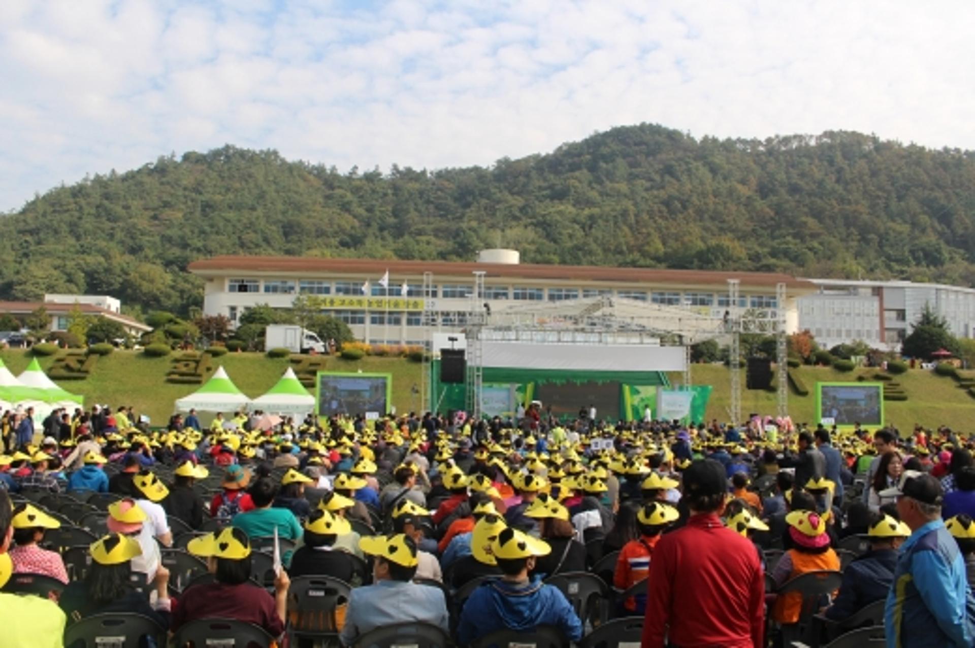 국제농업박람회, 나주 농업기술원서 26일 개막