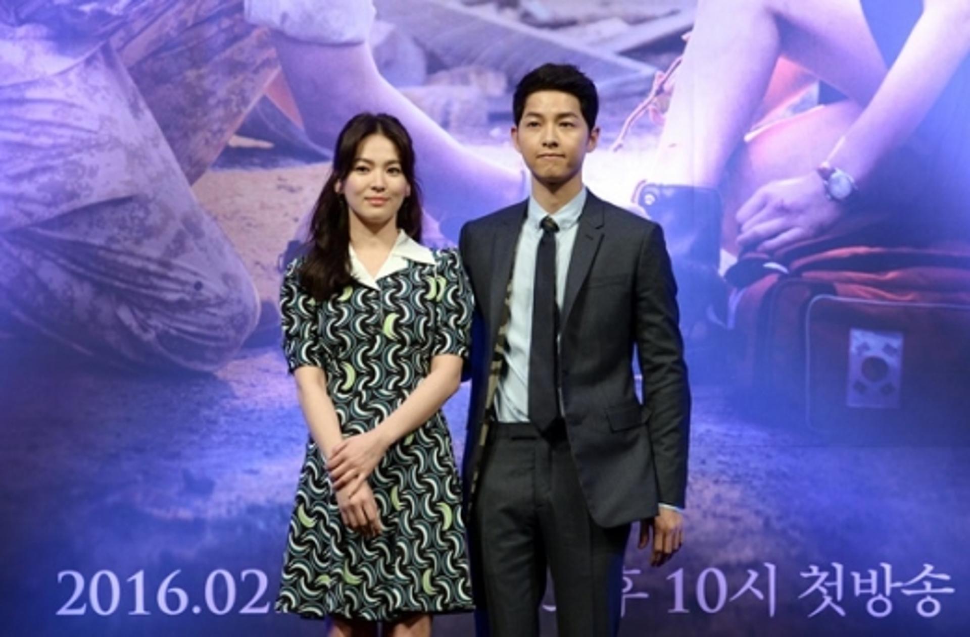 송중기 송혜교, 내일(31일) 비공개 결혼식… 철통보안 속 부부의 연 맺는다