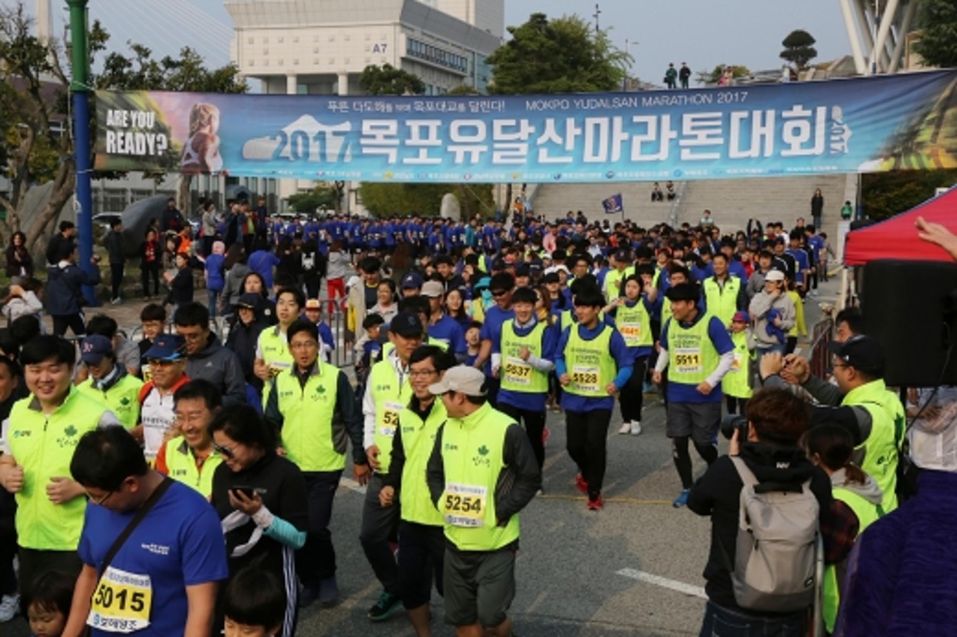 보해양조, 목포 유달산 마라톤대회 성공 개최 '한몫'