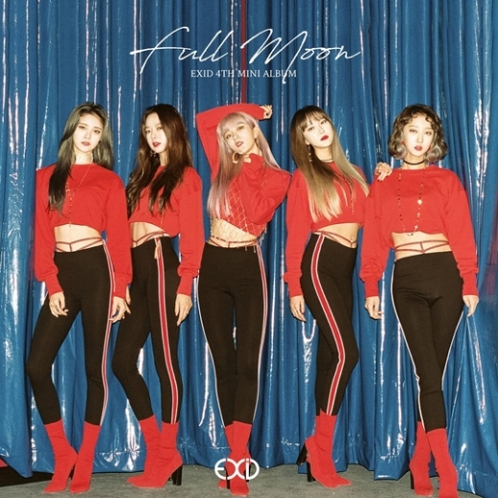 EXID, '덜덜덜' 가사 수정… KBS '뮤직뱅크' 무대 선다