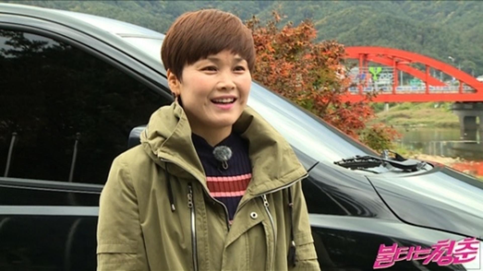 '불타는 청춘' 시청률, 임오경 이혼 아픔 "아이 혼자 낳고 키워"… 동시간대 1위