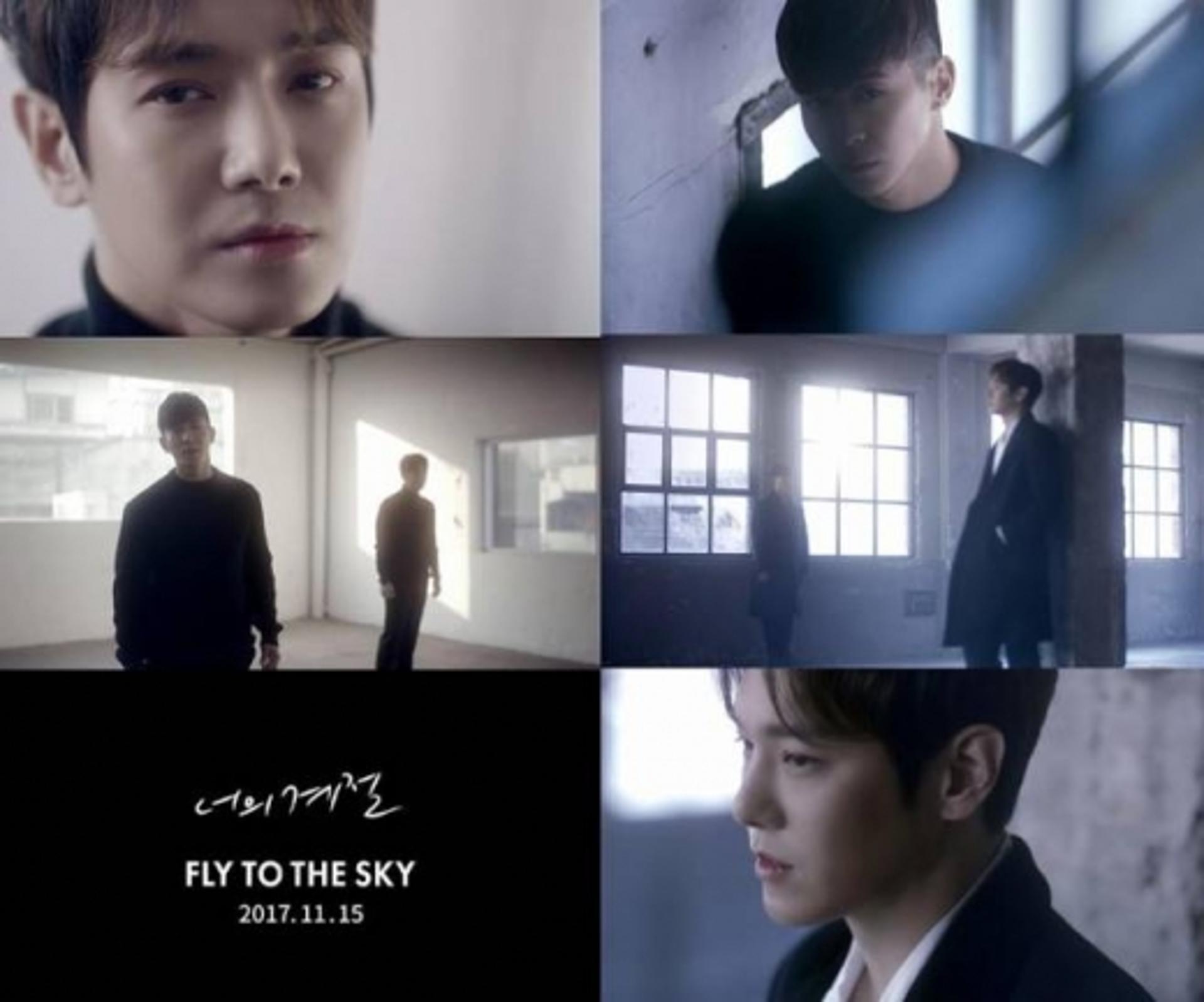 플라이투더스카이 티저, 애틋+쓸쓸한 분위기… '너의 계절'