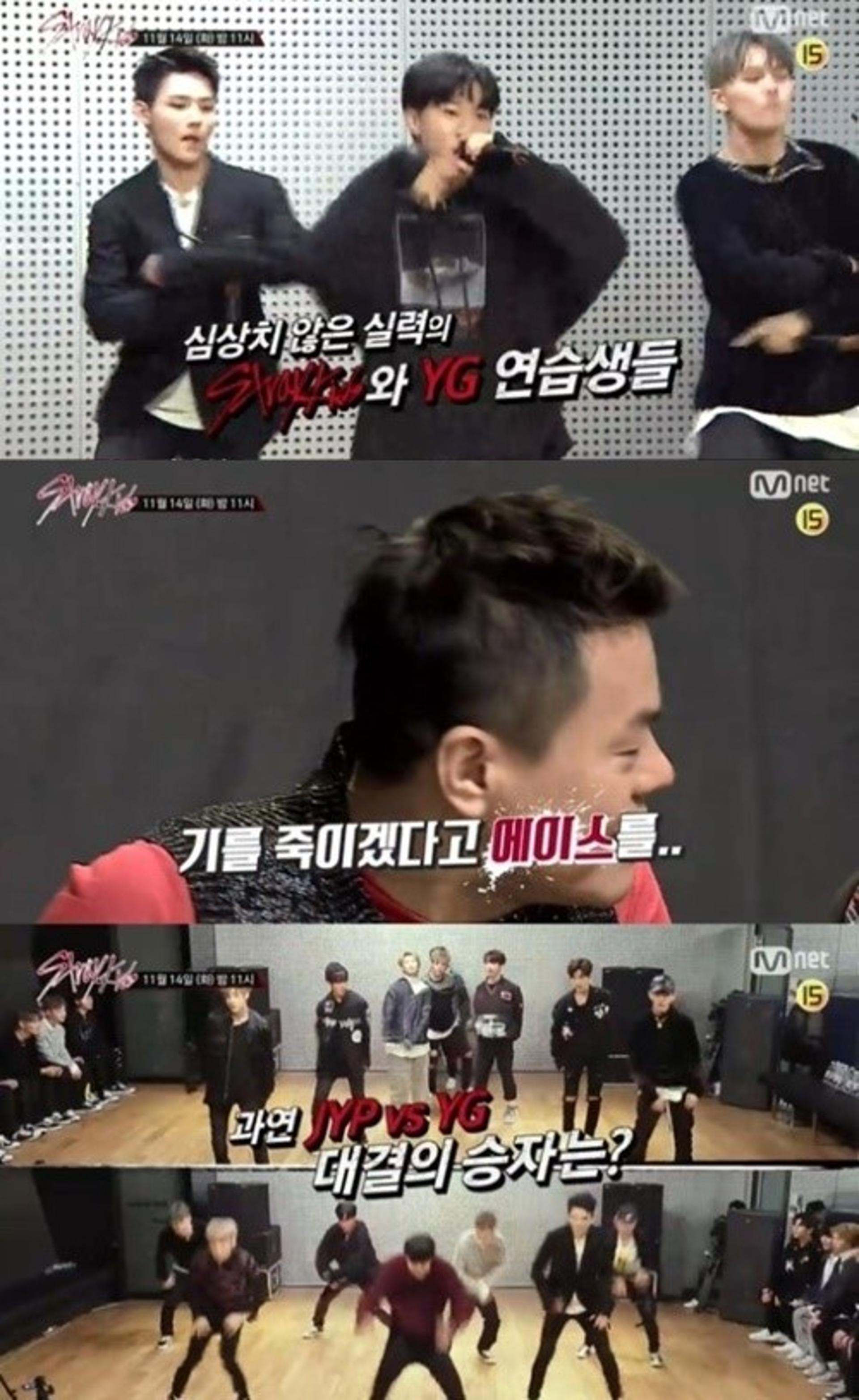 방예담, '스트레이 키즈' 출연… YG 자존심 지킬까