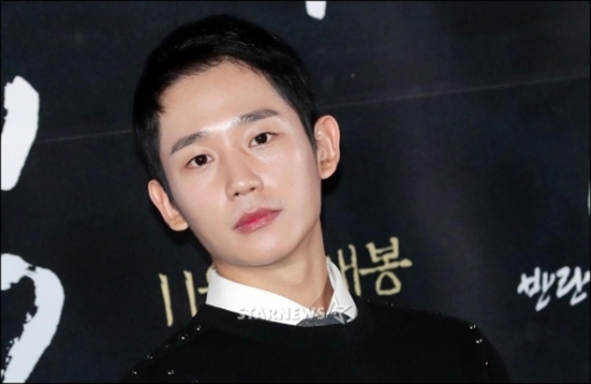 '역모' 정해인 "정약용 6대손, 몸둘 바 모르겠다… 부끄럽지만 영광"