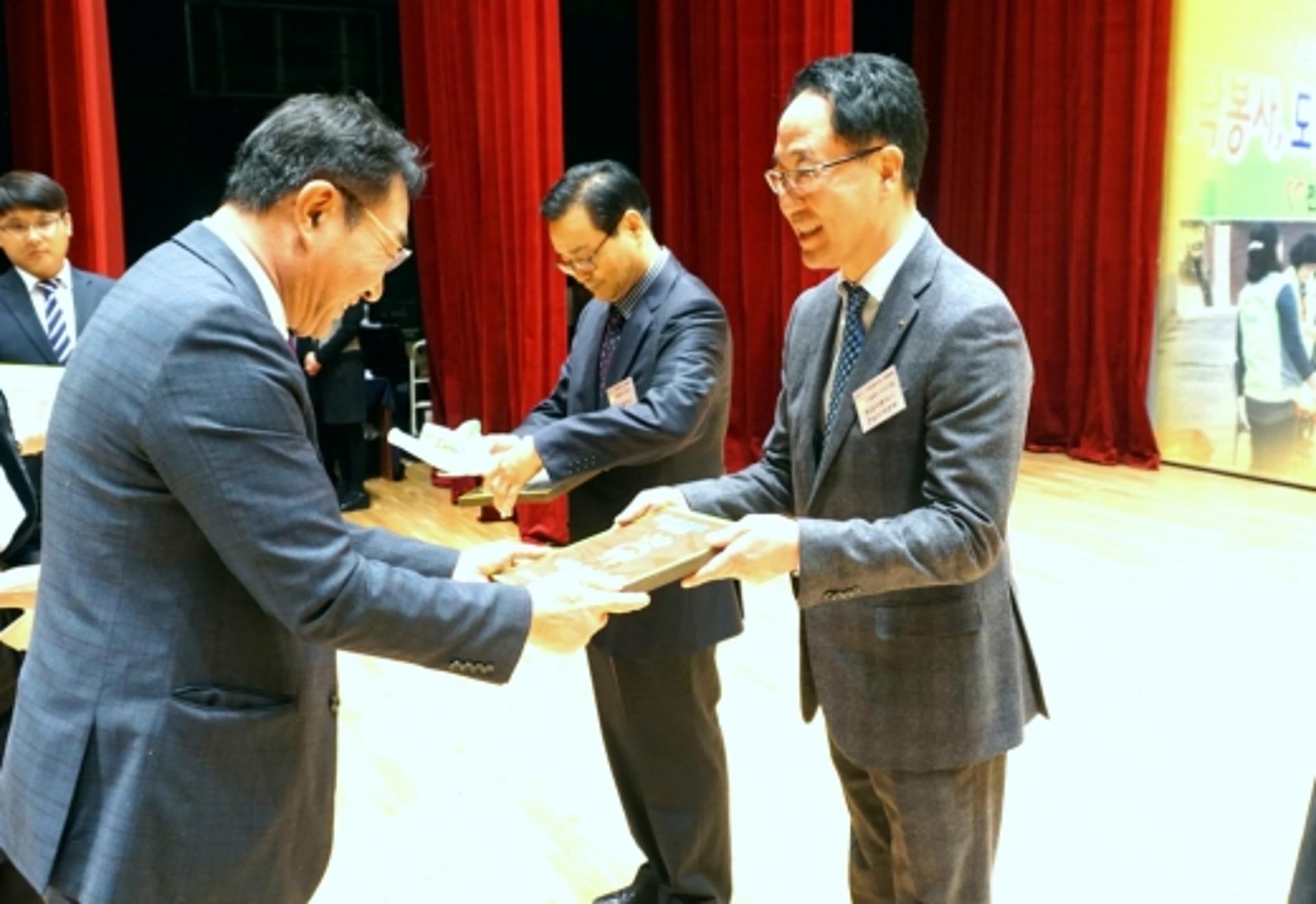 '나눔·베품' 앞장 현대차 전남본부, '자원봉사우수기업' 선정